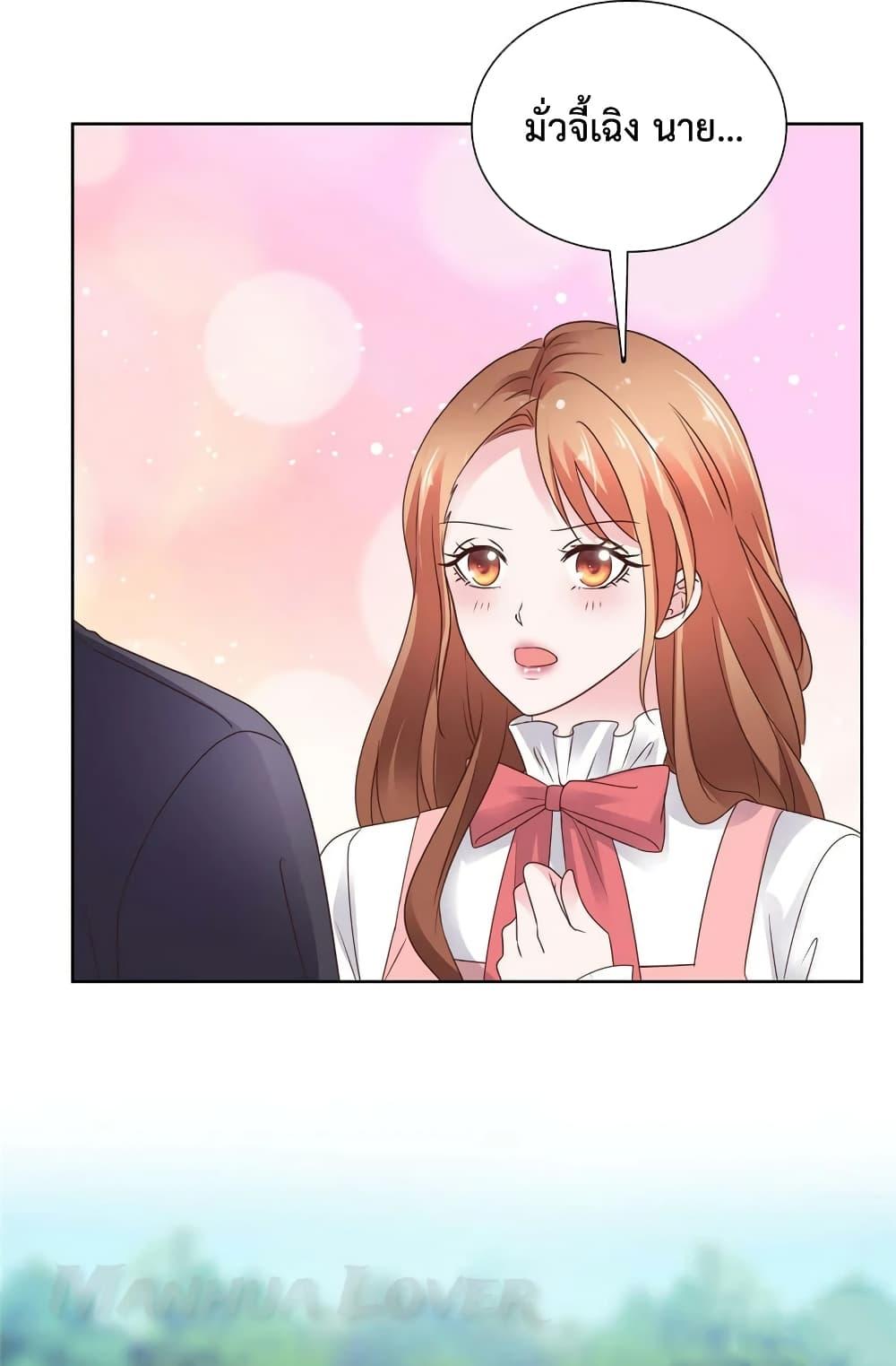 Manga-lc-com อ่านมังงะ อ่านการ์ตูน ออนไลน์ ฟรี Ooh!!MyWife, ตอนที่ 1 2 3 4 5 6 7 8 9 10 11 12 13 14 ฟรี ไม่มีโฆษณา Manga-lc - อ่าน มังงะ อ่าน การ์ตูน ออนไลน์ อ่านมังงะ ฟรี