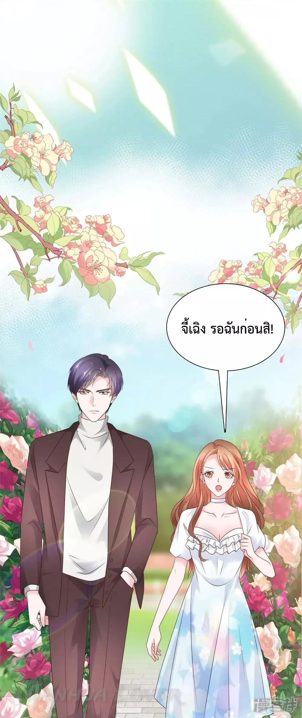 Manga-lc-com อ่านมังงะ อ่านการ์ตูน ออนไลน์ ฟรี Ooh!!MyWife, ตอนที่ 1 2 3 4 5 6 7 8 9 10 11 12 13 14 ฟรี ไม่มีโฆษณา Manga-lc - อ่าน มังงะ อ่าน การ์ตูน ออนไลน์ อ่านมังงะ ฟรี