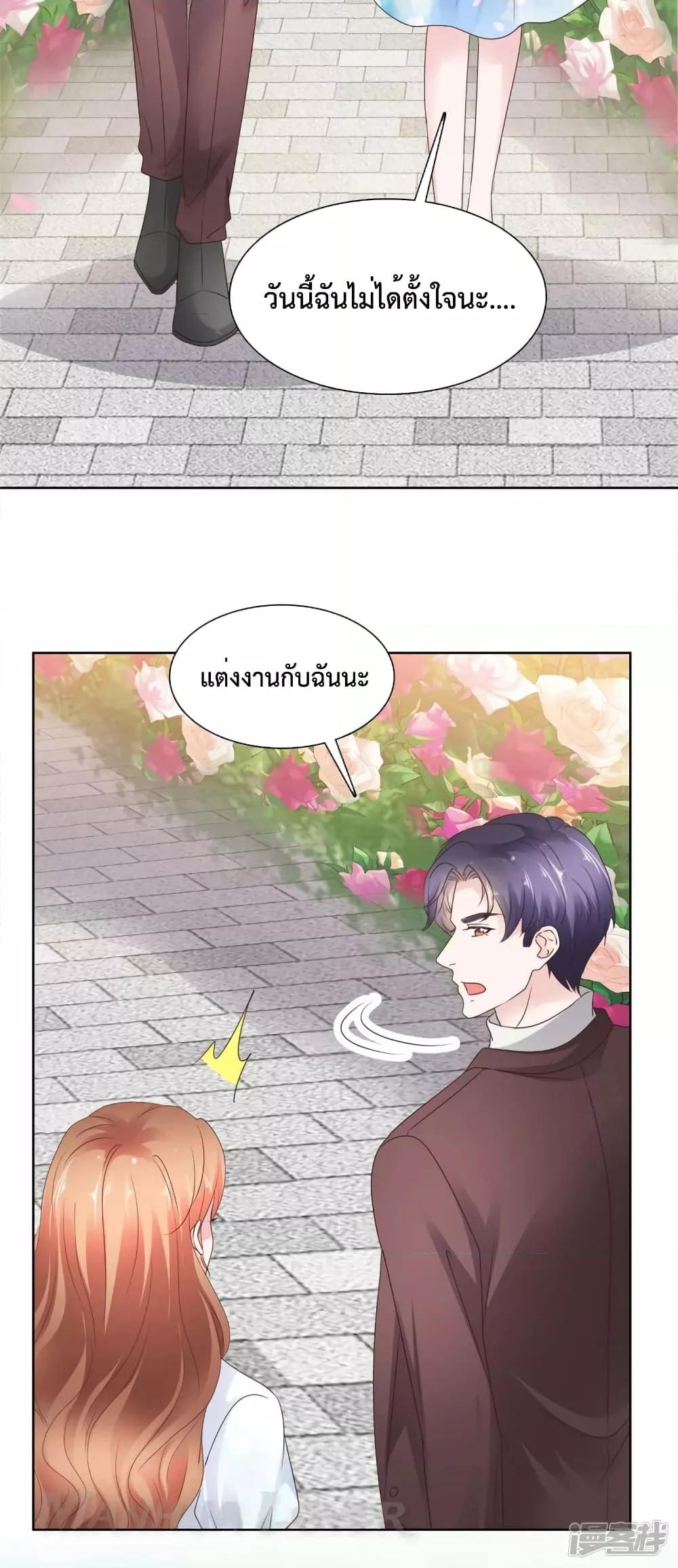 Manga-lc-com อ่านมังงะ อ่านการ์ตูน ออนไลน์ ฟรี Ooh!!MyWife, ตอนที่ 1 2 3 4 5 6 7 8 9 10 11 12 13 14 ฟรี ไม่มีโฆษณา Manga-lc - อ่าน มังงะ อ่าน การ์ตูน ออนไลน์ อ่านมังงะ ฟรี