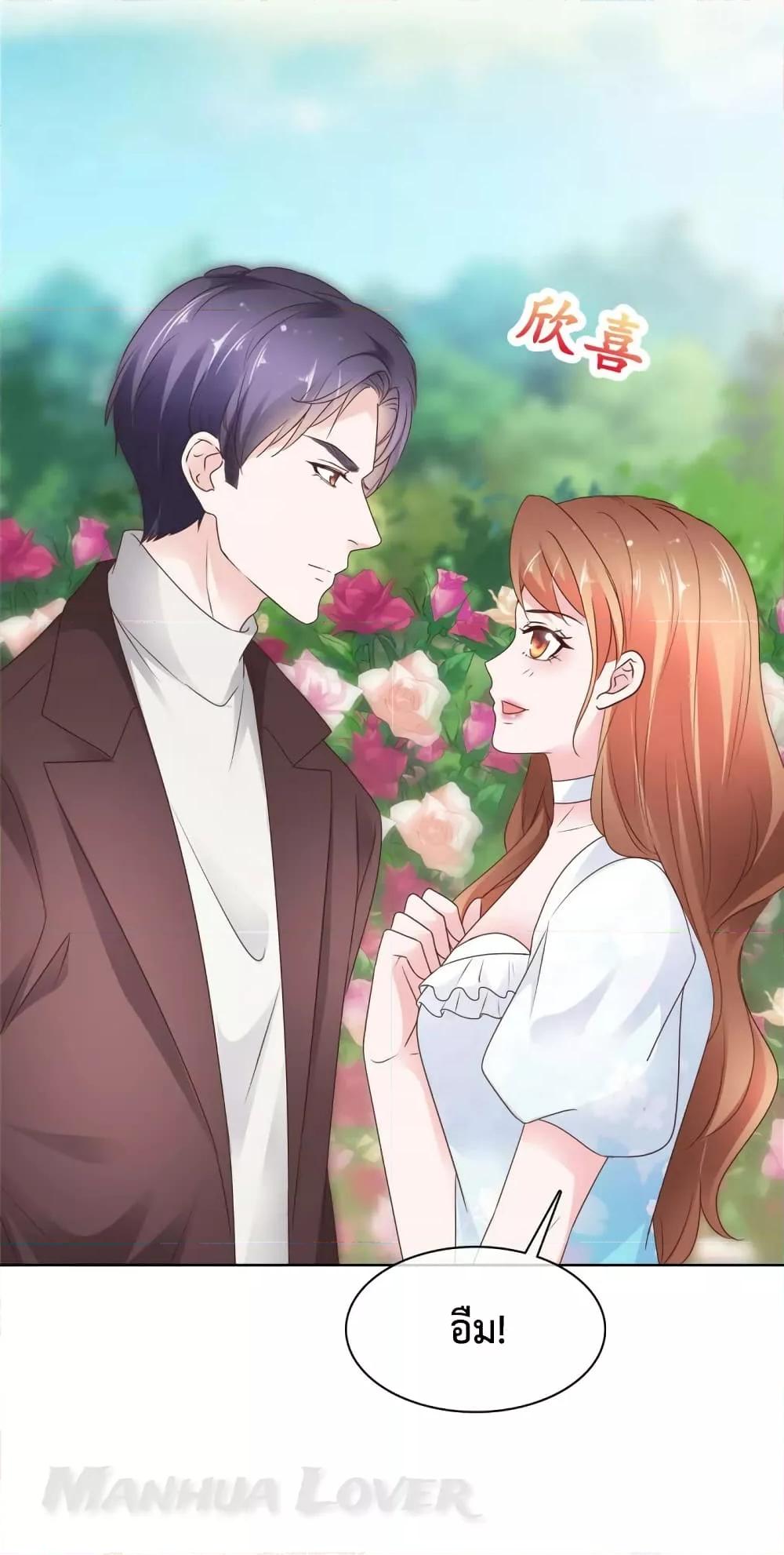 Manga-lc-com อ่านมังงะ อ่านการ์ตูน ออนไลน์ ฟรี Ooh!!MyWife, ตอนที่ 1 2 3 4 5 6 7 8 9 10 11 12 13 14 ฟรี ไม่มีโฆษณา Manga-lc - อ่าน มังงะ อ่าน การ์ตูน ออนไลน์ อ่านมังงะ ฟรี