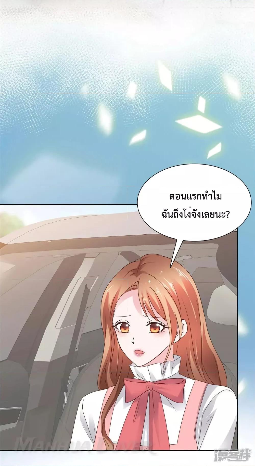Manga-lc-com อ่านมังงะ อ่านการ์ตูน ออนไลน์ ฟรี Ooh!!MyWife, ตอนที่ 1 2 3 4 5 6 7 8 9 10 11 12 13 14 ฟรี ไม่มีโฆษณา Manga-lc - อ่าน มังงะ อ่าน การ์ตูน ออนไลน์ อ่านมังงะ ฟรี