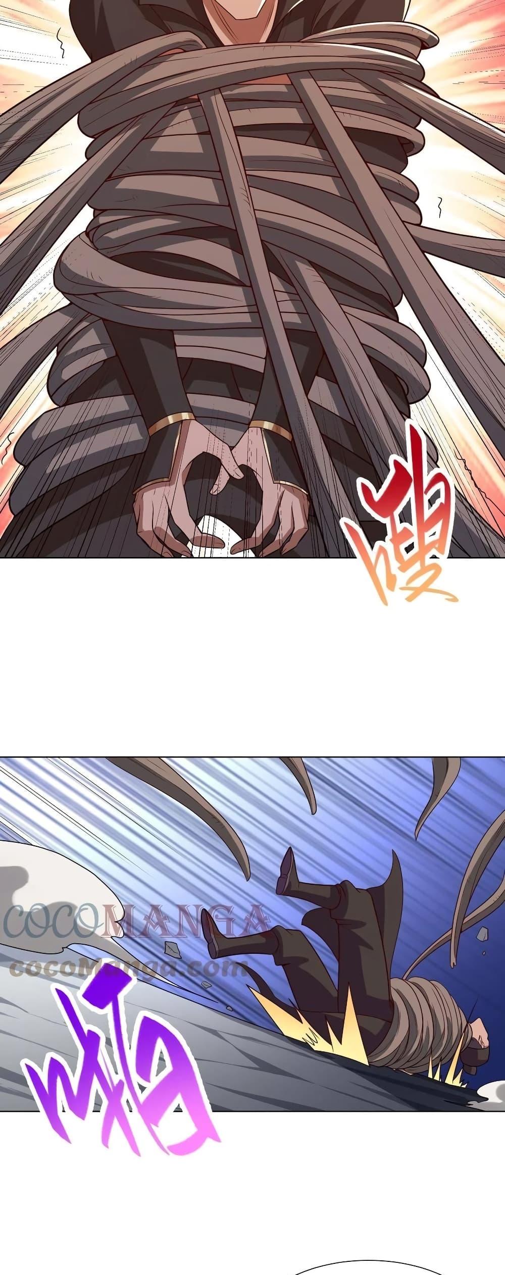 Manga-lc-com อ่านมังงะ อ่านการ์ตูน ออนไลน์ ฟรี DragonShepherd ตอนที่ 1 2 3 4 5 6 7 8 9 10 11 12 13 14 ฟรี ไม่มีโฆษณา Manga-lc - อ่าน มังงะ อ่าน การ์ตูน ออนไลน์ อ่านมังงะ ฟรี