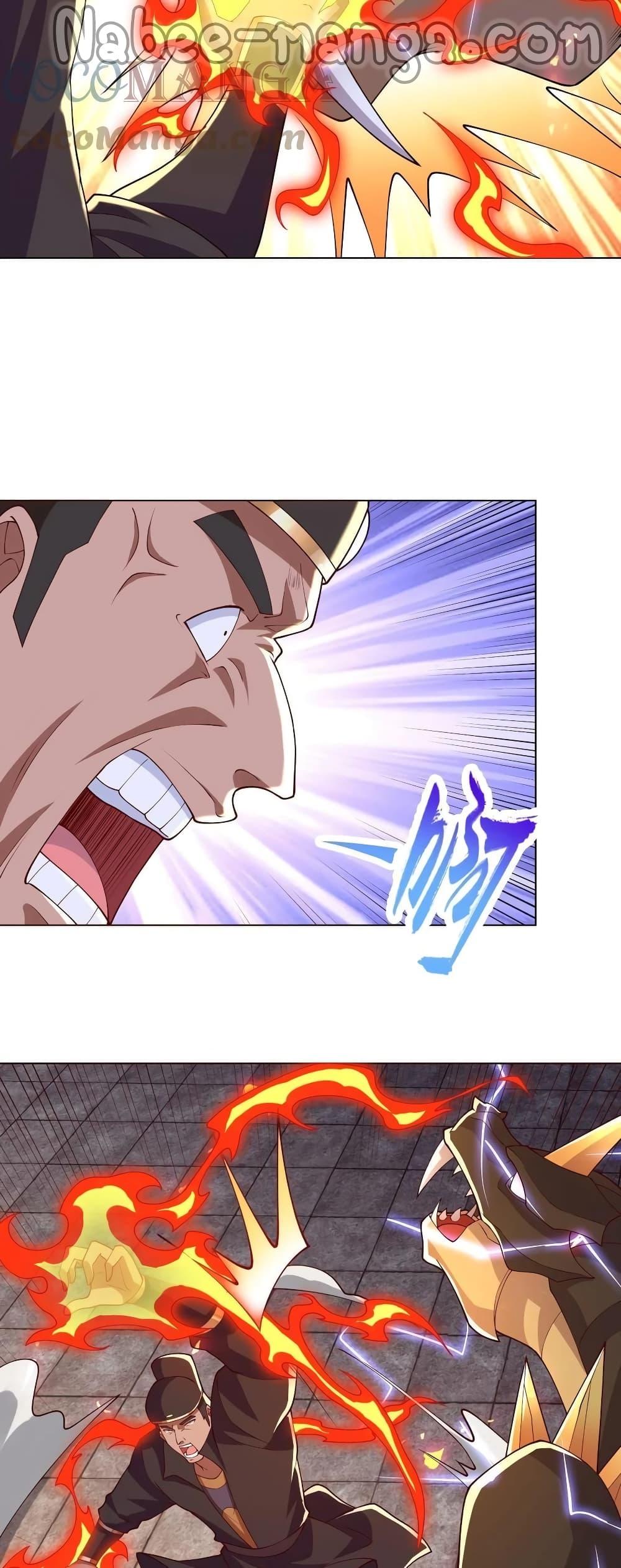 Manga-lc-com อ่านมังงะ อ่านการ์ตูน ออนไลน์ ฟรี DragonShepherd ตอนที่ 1 2 3 4 5 6 7 8 9 10 11 12 13 14 ฟรี ไม่มีโฆษณา Manga-lc - อ่าน มังงะ อ่าน การ์ตูน ออนไลน์ อ่านมังงะ ฟรี