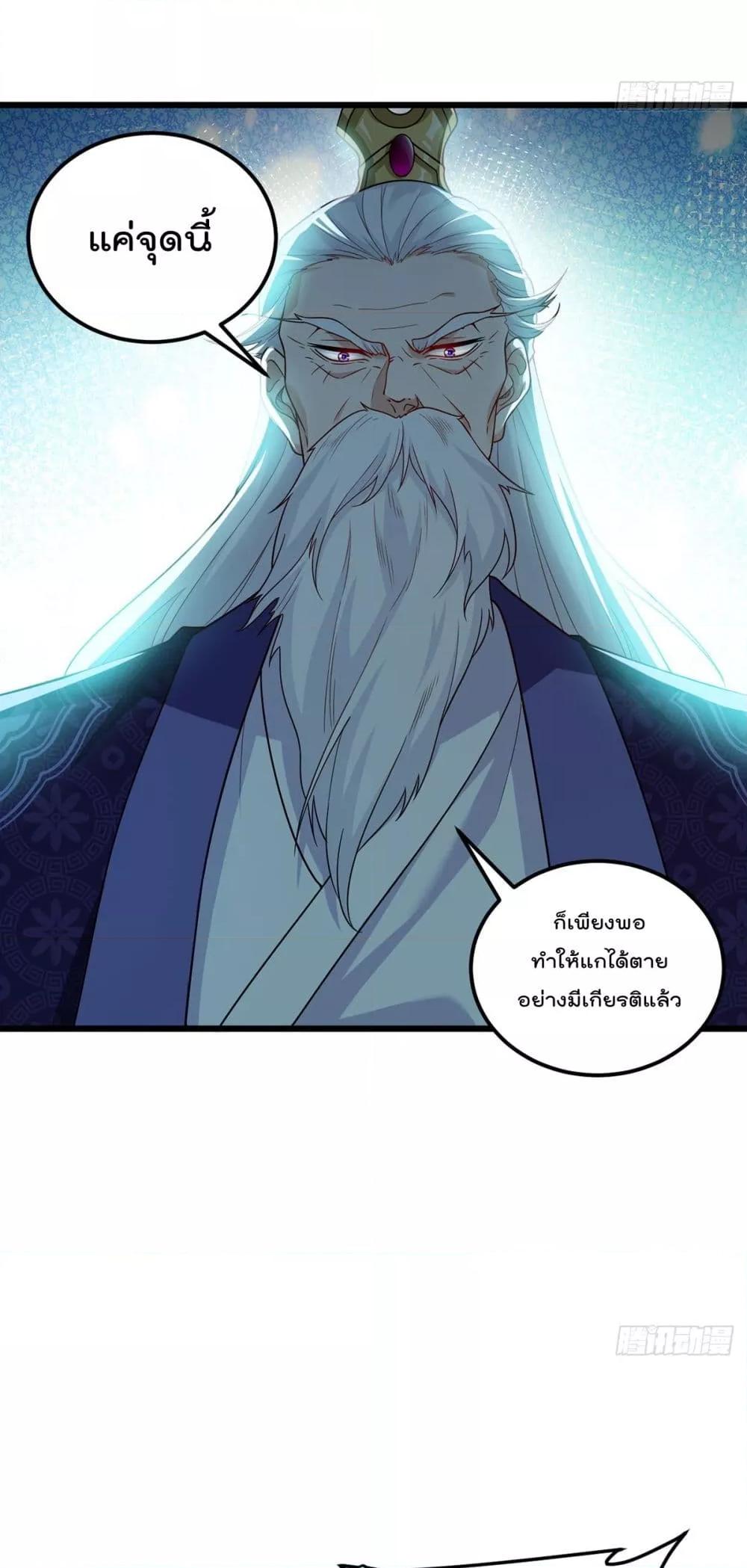 Manga-lc-com อ่านมังงะ อ่านการ์ตูน ออนไลน์ ฟรี RebirthGodImm ตอนที่ 1 2 3 4 5 6 7 8 9 10 11 12 13 14 ฟรี ไม่มีโฆษณา Manga-lc - อ่าน มังงะ อ่าน การ์ตูน ออนไลน์ อ่านมังงะ ฟรี