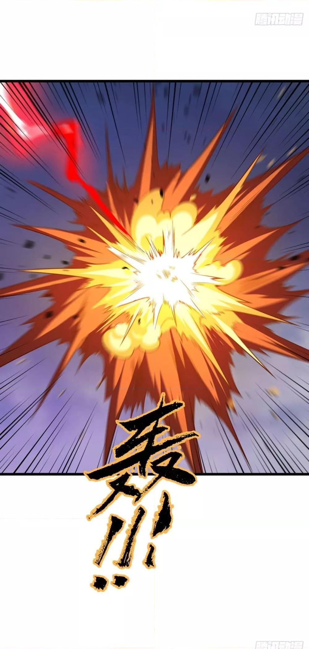 Manga-lc-com อ่านมังงะ อ่านการ์ตูน ออนไลน์ ฟรี RebirthGodImm ตอนที่ 1 2 3 4 5 6 7 8 9 10 11 12 13 14 ฟรี ไม่มีโฆษณา Manga-lc - อ่าน มังงะ อ่าน การ์ตูน ออนไลน์ อ่านมังงะ ฟรี