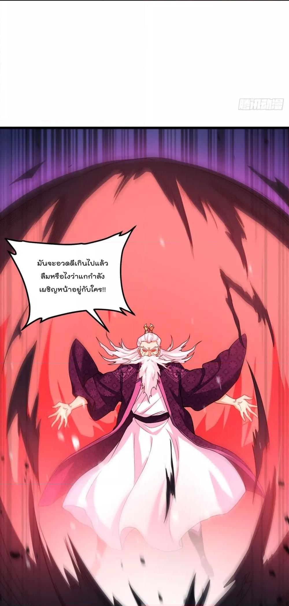 Manga-lc-com อ่านมังงะ อ่านการ์ตูน ออนไลน์ ฟรี RebirthGodImm ตอนที่ 1 2 3 4 5 6 7 8 9 10 11 12 13 14 ฟรี ไม่มีโฆษณา Manga-lc - อ่าน มังงะ อ่าน การ์ตูน ออนไลน์ อ่านมังงะ ฟรี