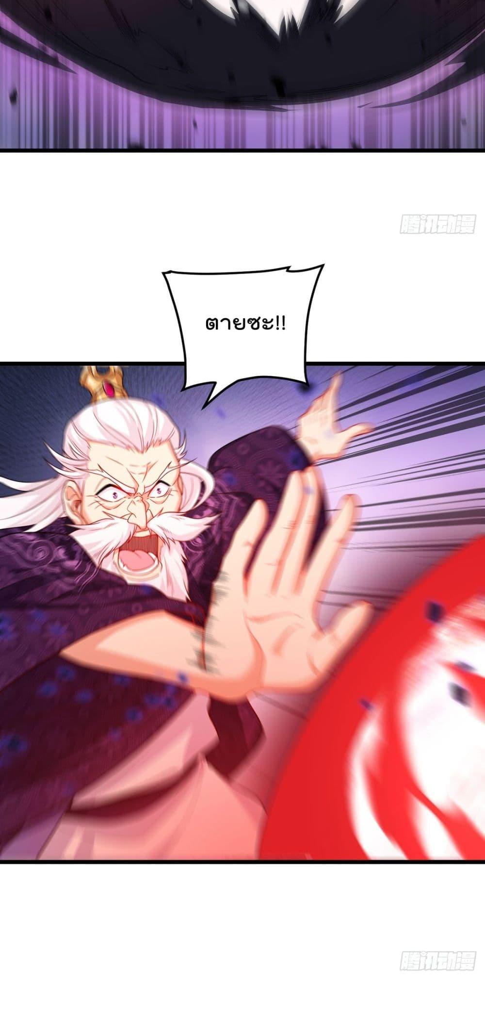 Manga-lc-com อ่านมังงะ อ่านการ์ตูน ออนไลน์ ฟรี RebirthGodImm ตอนที่ 1 2 3 4 5 6 7 8 9 10 11 12 13 14 ฟรี ไม่มีโฆษณา Manga-lc - อ่าน มังงะ อ่าน การ์ตูน ออนไลน์ อ่านมังงะ ฟรี
