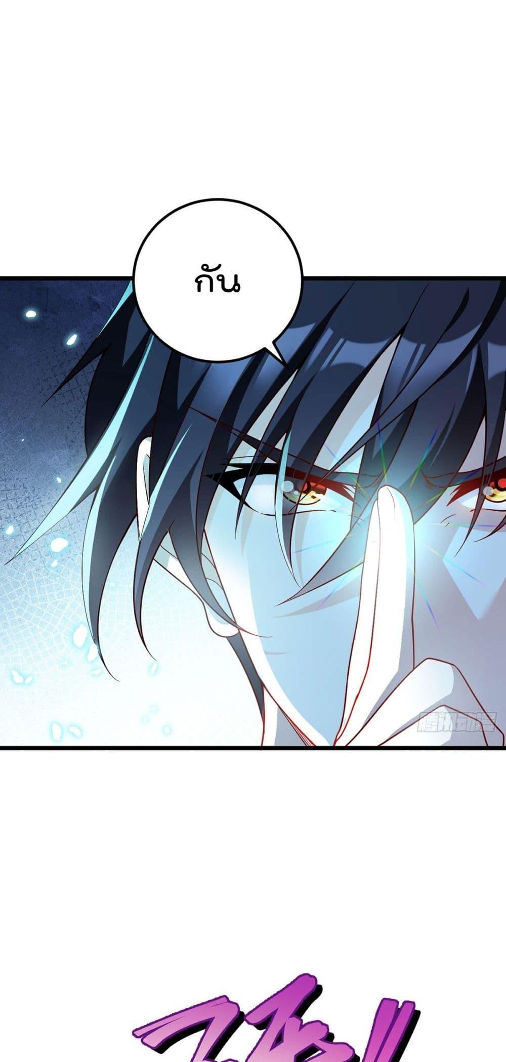 Manga-lc-com อ่านมังงะ อ่านการ์ตูน ออนไลน์ ฟรี RebirthGodImm ตอนที่ 1 2 3 4 5 6 7 8 9 10 11 12 13 14 ฟรี ไม่มีโฆษณา Manga-lc - อ่าน มังงะ อ่าน การ์ตูน ออนไลน์ อ่านมังงะ ฟรี