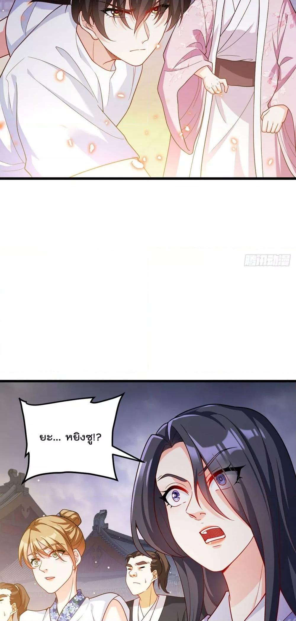 Manga-lc-com อ่านมังงะ อ่านการ์ตูน ออนไลน์ ฟรี RebirthGodImm ตอนที่ 1 2 3 4 5 6 7 8 9 10 11 12 13 14 ฟรี ไม่มีโฆษณา Manga-lc - อ่าน มังงะ อ่าน การ์ตูน ออนไลน์ อ่านมังงะ ฟรี