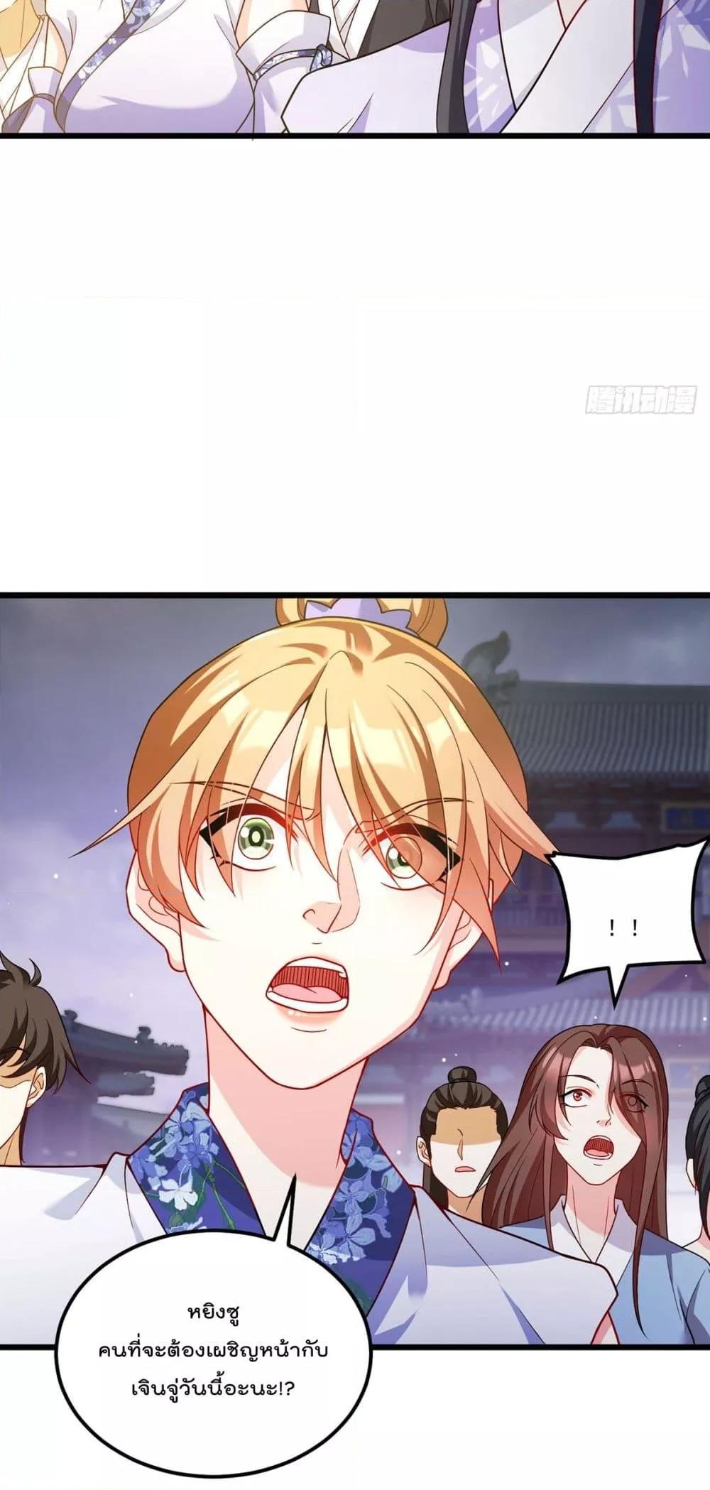 Manga-lc-com อ่านมังงะ อ่านการ์ตูน ออนไลน์ ฟรี RebirthGodImm ตอนที่ 1 2 3 4 5 6 7 8 9 10 11 12 13 14 ฟรี ไม่มีโฆษณา Manga-lc - อ่าน มังงะ อ่าน การ์ตูน ออนไลน์ อ่านมังงะ ฟรี
