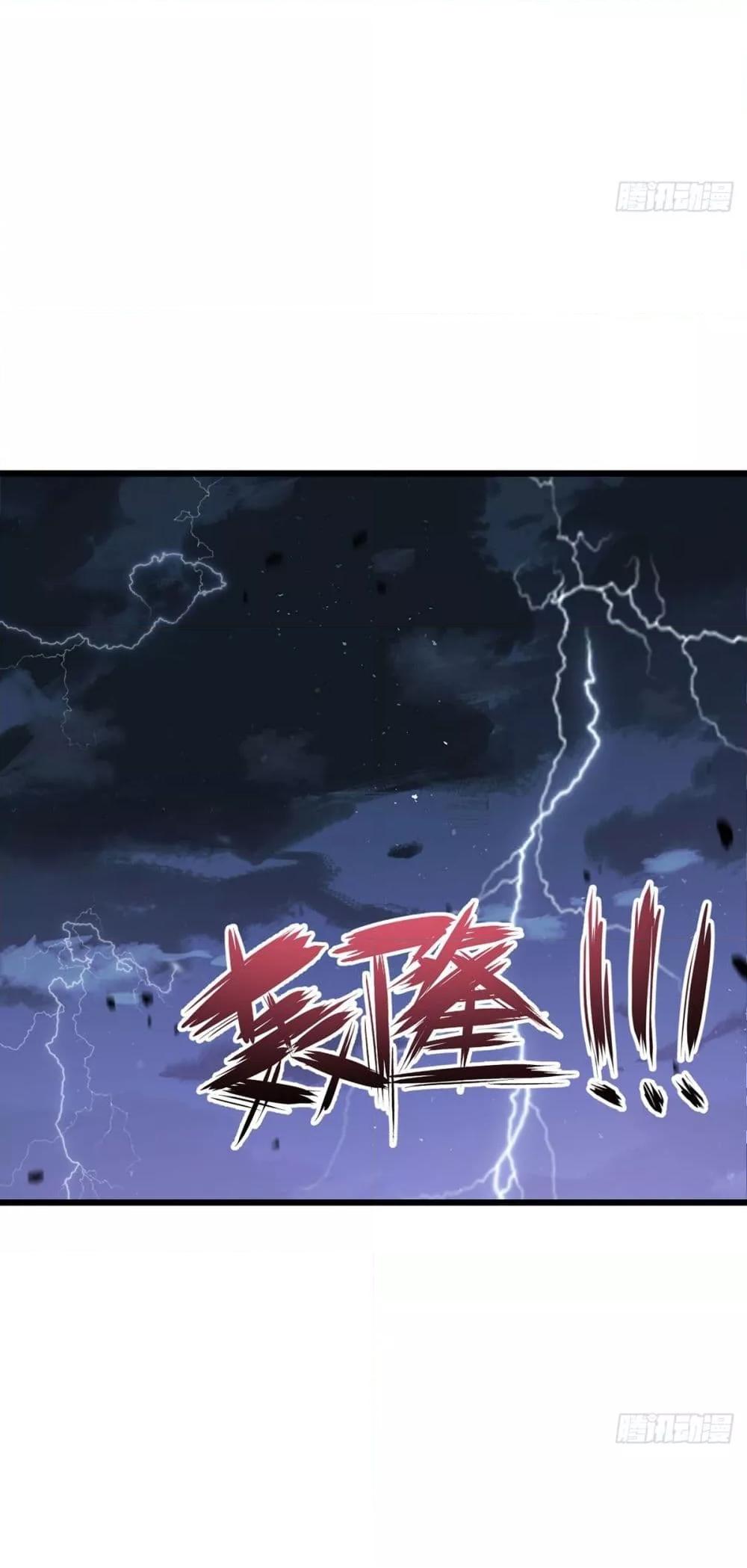 Manga-lc-com อ่านมังงะ อ่านการ์ตูน ออนไลน์ ฟรี RebirthGodImm ตอนที่ 1 2 3 4 5 6 7 8 9 10 11 12 13 14 ฟรี ไม่มีโฆษณา Manga-lc - อ่าน มังงะ อ่าน การ์ตูน ออนไลน์ อ่านมังงะ ฟรี