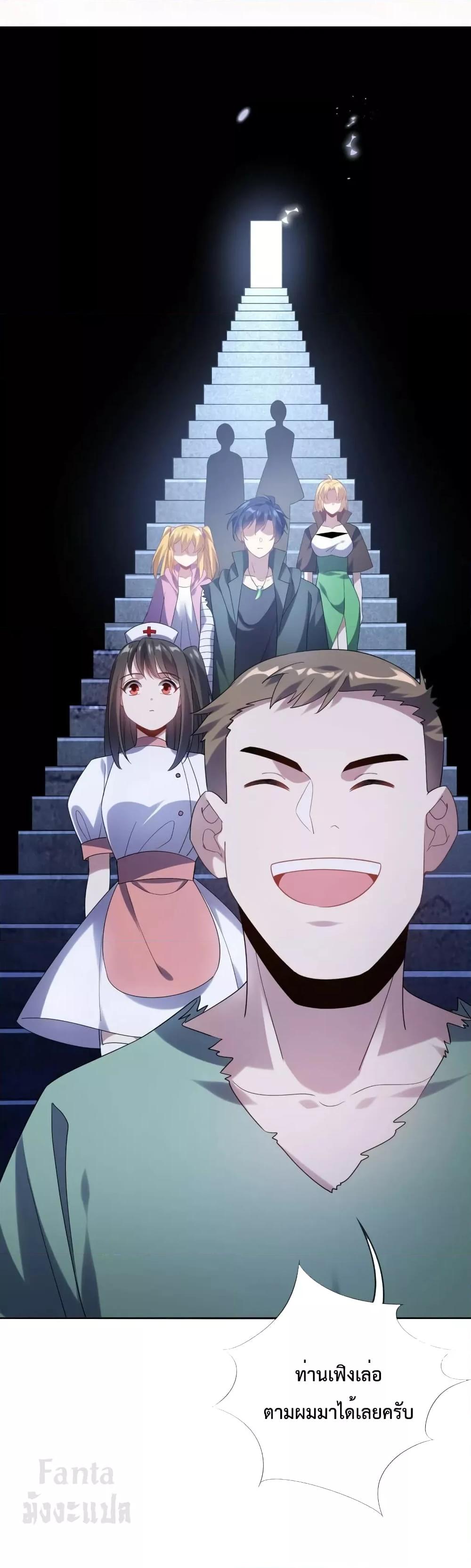 Manga-lc-com อ่านมังงะ อ่านการ์ตูน ออนไลน์ ฟรี MyEschatologic ตอนที่ 1 2 3 4 5 6 7 8 9 10 11 12 13 14 ฟรี ไม่มีโฆษณา Manga-lc - อ่าน มังงะ อ่าน การ์ตูน ออนไลน์ อ่านมังงะ ฟรี