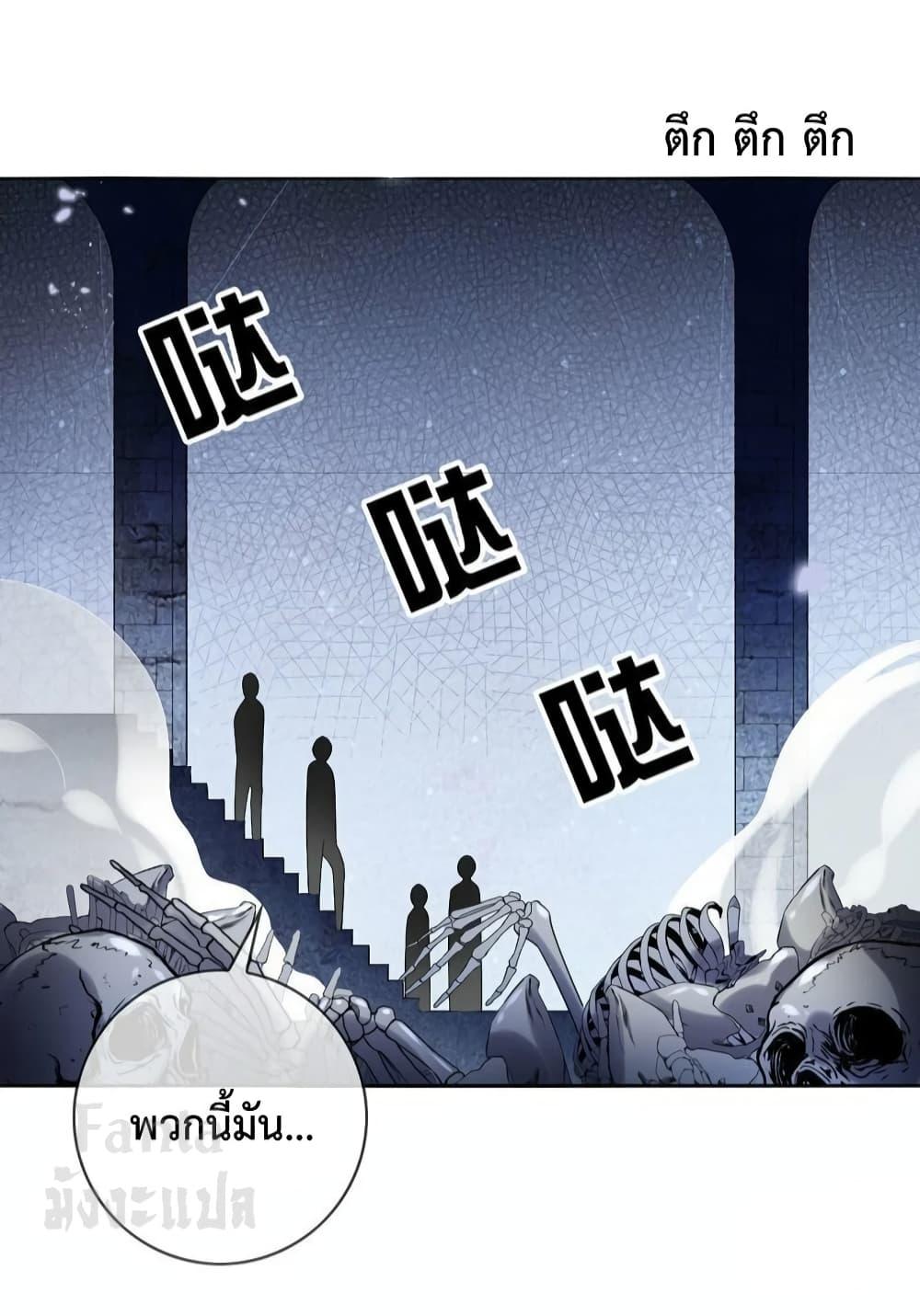 Manga-lc-com อ่านมังงะ อ่านการ์ตูน ออนไลน์ ฟรี MyEschatologic ตอนที่ 1 2 3 4 5 6 7 8 9 10 11 12 13 14 ฟรี ไม่มีโฆษณา Manga-lc - อ่าน มังงะ อ่าน การ์ตูน ออนไลน์ อ่านมังงะ ฟรี