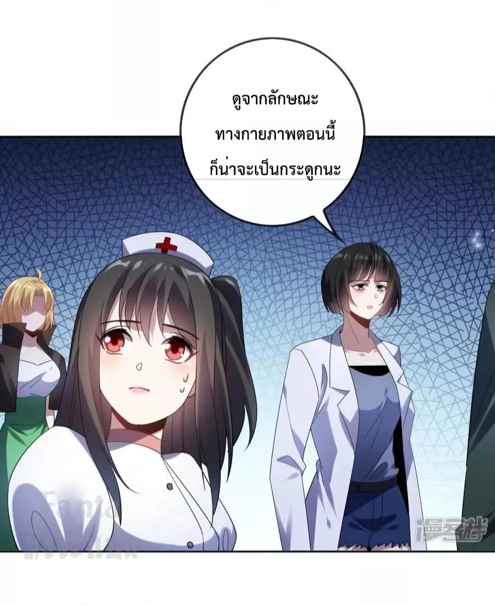 Manga-lc-com อ่านมังงะ อ่านการ์ตูน ออนไลน์ ฟรี MyEschatologic ตอนที่ 1 2 3 4 5 6 7 8 9 10 11 12 13 14 ฟรี ไม่มีโฆษณา Manga-lc - อ่าน มังงะ อ่าน การ์ตูน ออนไลน์ อ่านมังงะ ฟรี