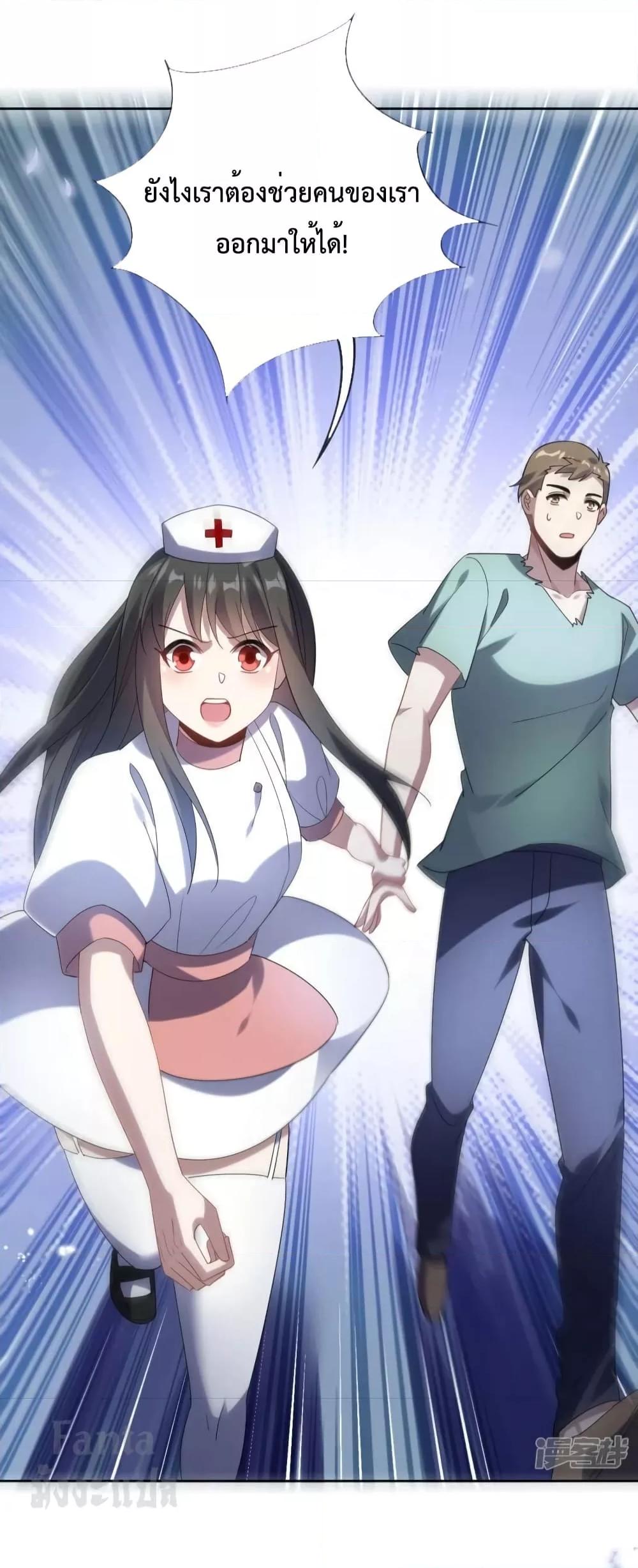 Manga-lc-com อ่านมังงะ อ่านการ์ตูน ออนไลน์ ฟรี MyEschatologic ตอนที่ 1 2 3 4 5 6 7 8 9 10 11 12 13 14 ฟรี ไม่มีโฆษณา Manga-lc - อ่าน มังงะ อ่าน การ์ตูน ออนไลน์ อ่านมังงะ ฟรี