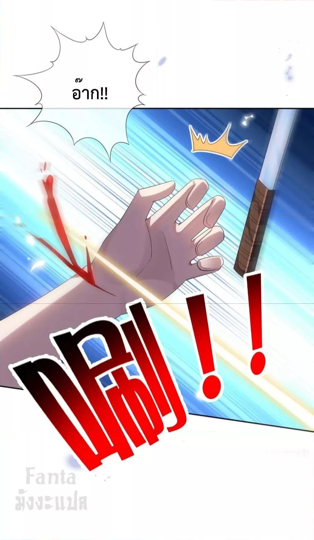 Manga-lc-com อ่านมังงะ อ่านการ์ตูน ออนไลน์ ฟรี MyEschatologic ตอนที่ 1 2 3 4 5 6 7 8 9 10 11 12 13 14 ฟรี ไม่มีโฆษณา Manga-lc - อ่าน มังงะ อ่าน การ์ตูน ออนไลน์ อ่านมังงะ ฟรี