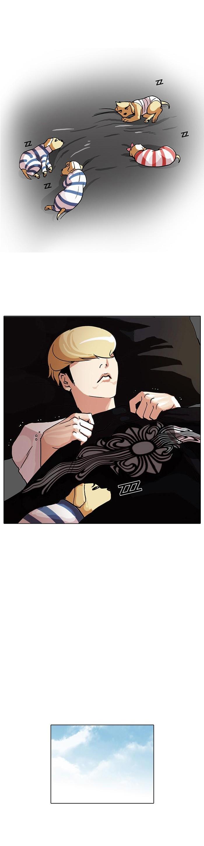 Manga-lc-com อ่านมังงะ อ่านการ์ตูน ออนไลน์ ฟรี Lookism ตอนที่ 1 2 3 4 5 6 7 8 9 10 11 12 13 14 ฟรี ไม่มีโฆษณา Manga-lc - อ่าน มังงะ อ่าน การ์ตูน ออนไลน์ อ่านมังงะ ฟรี