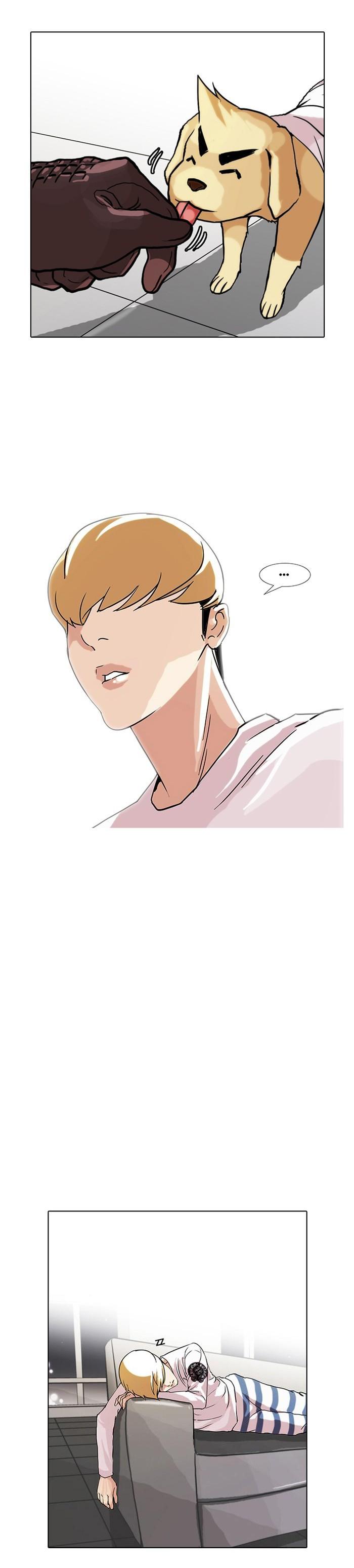 Manga-lc-com อ่านมังงะ อ่านการ์ตูน ออนไลน์ ฟรี Lookism ตอนที่ 1 2 3 4 5 6 7 8 9 10 11 12 13 14 ฟรี ไม่มีโฆษณา Manga-lc - อ่าน มังงะ อ่าน การ์ตูน ออนไลน์ อ่านมังงะ ฟรี