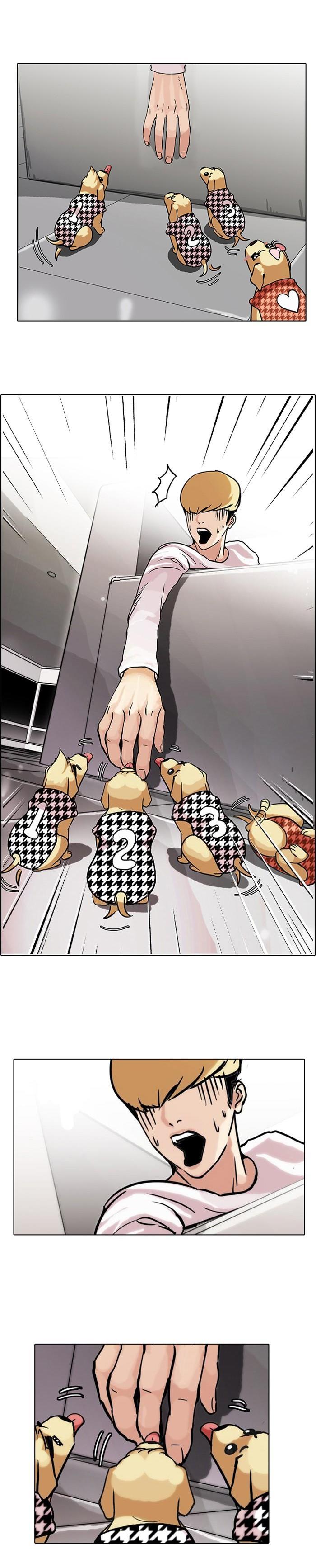Manga-lc-com อ่านมังงะ อ่านการ์ตูน ออนไลน์ ฟรี Lookism ตอนที่ 1 2 3 4 5 6 7 8 9 10 11 12 13 14 ฟรี ไม่มีโฆษณา Manga-lc - อ่าน มังงะ อ่าน การ์ตูน ออนไลน์ อ่านมังงะ ฟรี