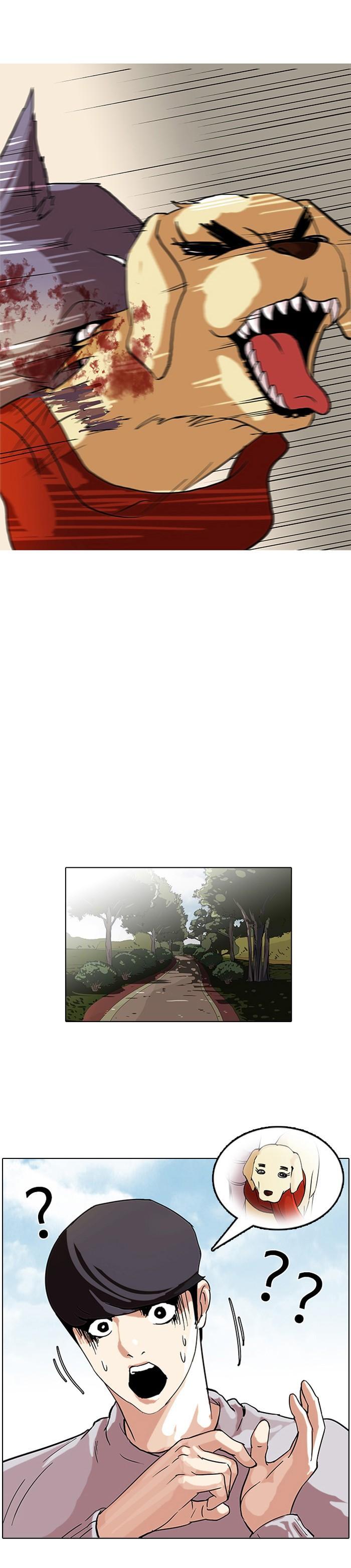 Manga-lc-com อ่านมังงะ อ่านการ์ตูน ออนไลน์ ฟรี Lookism ตอนที่ 1 2 3 4 5 6 7 8 9 10 11 12 13 14 ฟรี ไม่มีโฆษณา Manga-lc - อ่าน มังงะ อ่าน การ์ตูน ออนไลน์ อ่านมังงะ ฟรี