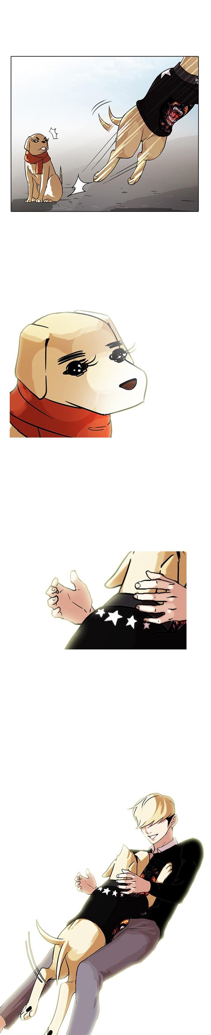 Manga-lc-com อ่านมังงะ อ่านการ์ตูน ออนไลน์ ฟรี Lookism ตอนที่ 1 2 3 4 5 6 7 8 9 10 11 12 13 14 ฟรี ไม่มีโฆษณา Manga-lc - อ่าน มังงะ อ่าน การ์ตูน ออนไลน์ อ่านมังงะ ฟรี