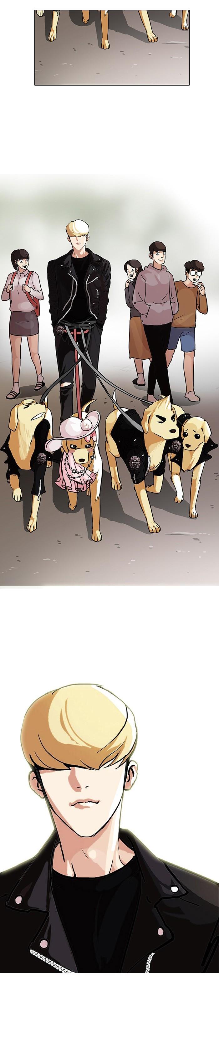 Manga-lc-com อ่านมังงะ อ่านการ์ตูน ออนไลน์ ฟรี Lookism ตอนที่ 1 2 3 4 5 6 7 8 9 10 11 12 13 14 ฟรี ไม่มีโฆษณา Manga-lc - อ่าน มังงะ อ่าน การ์ตูน ออนไลน์ อ่านมังงะ ฟรี