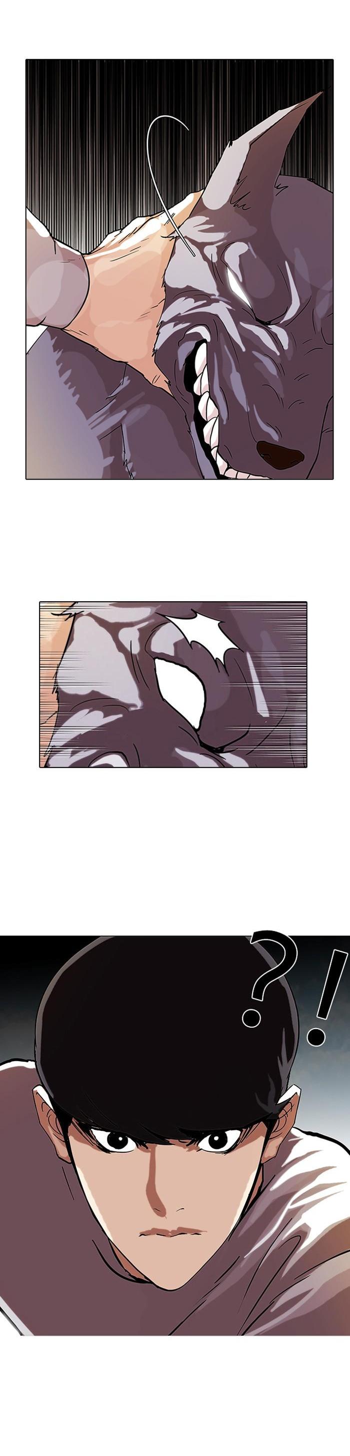 Manga-lc-com อ่านมังงะ อ่านการ์ตูน ออนไลน์ ฟรี Lookism ตอนที่ 1 2 3 4 5 6 7 8 9 10 11 12 13 14 ฟรี ไม่มีโฆษณา Manga-lc - อ่าน มังงะ อ่าน การ์ตูน ออนไลน์ อ่านมังงะ ฟรี