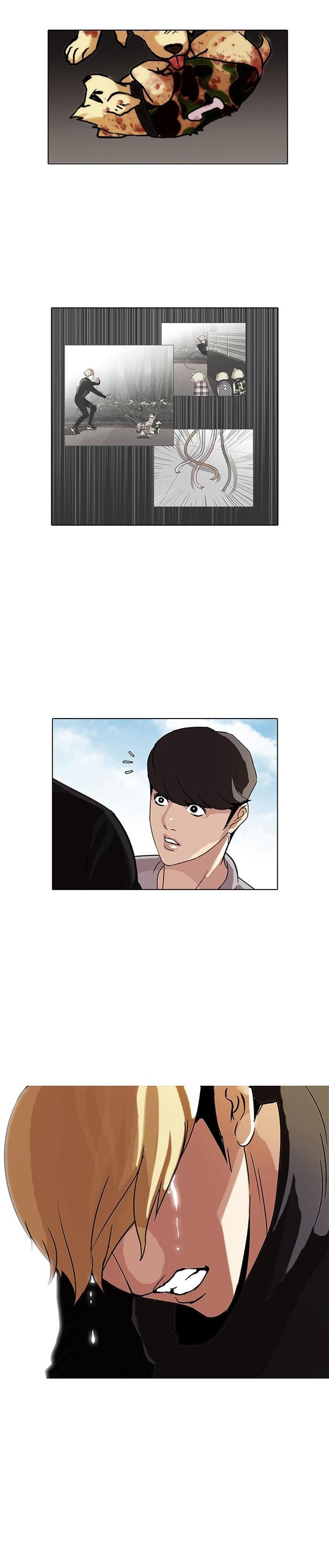 Manga-lc-com อ่านมังงะ อ่านการ์ตูน ออนไลน์ ฟรี Lookism ตอนที่ 1 2 3 4 5 6 7 8 9 10 11 12 13 14 ฟรี ไม่มีโฆษณา Manga-lc - อ่าน มังงะ อ่าน การ์ตูน ออนไลน์ อ่านมังงะ ฟรี