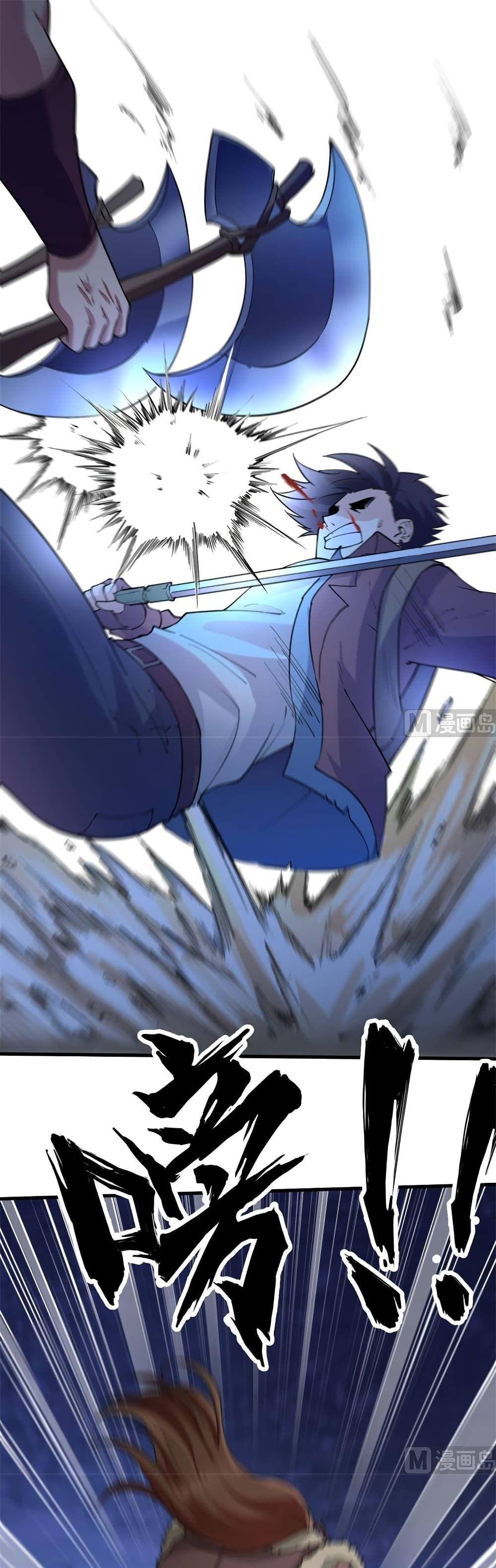 Manga-lc-com อ่านมังงะ อ่านการ์ตูน ออนไลน์ ฟรี Survive on a Deserted Island with Beautiful Girls ตอนที่ 1 2 3 4 5 6 7 8 9 10 11 12 13 14 ฟรี ไม่มีโฆษณา Manga-lc - อ่าน มังงะ อ่าน การ์ตูน ออนไลน์ อ่านมังงะ ฟรี