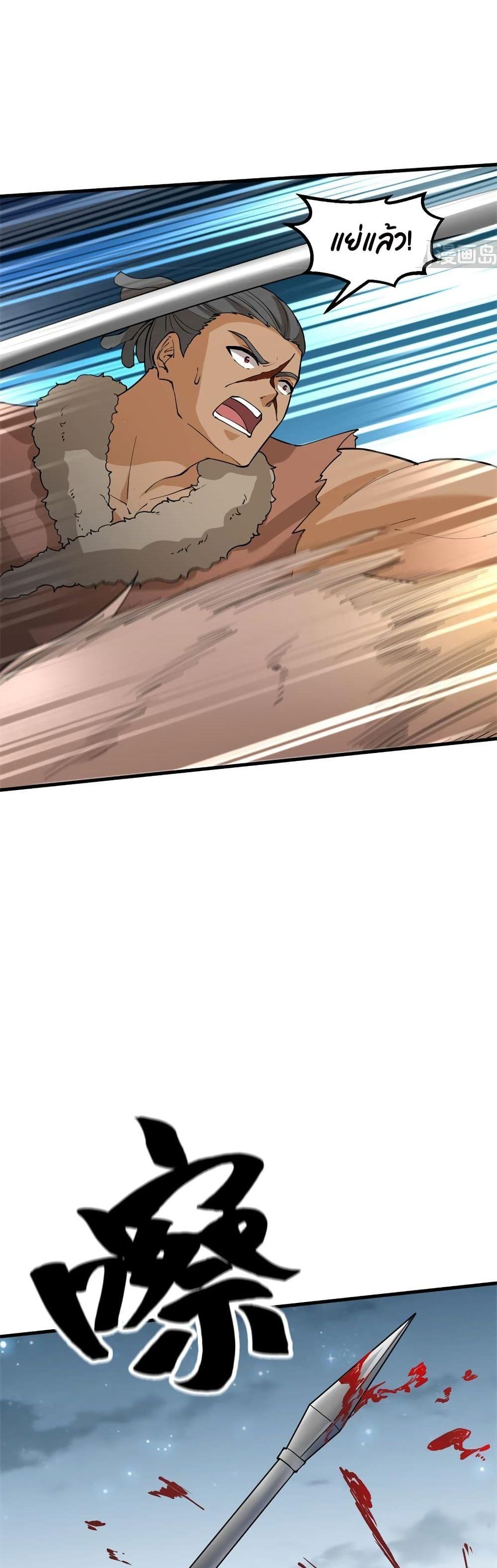 Manga-lc-com อ่านมังงะ อ่านการ์ตูน ออนไลน์ ฟรี Survive on a Deserted Island with Beautiful Girls ตอนที่ 1 2 3 4 5 6 7 8 9 10 11 12 13 14 ฟรี ไม่มีโฆษณา Manga-lc - อ่าน มังงะ อ่าน การ์ตูน ออนไลน์ อ่านมังงะ ฟรี