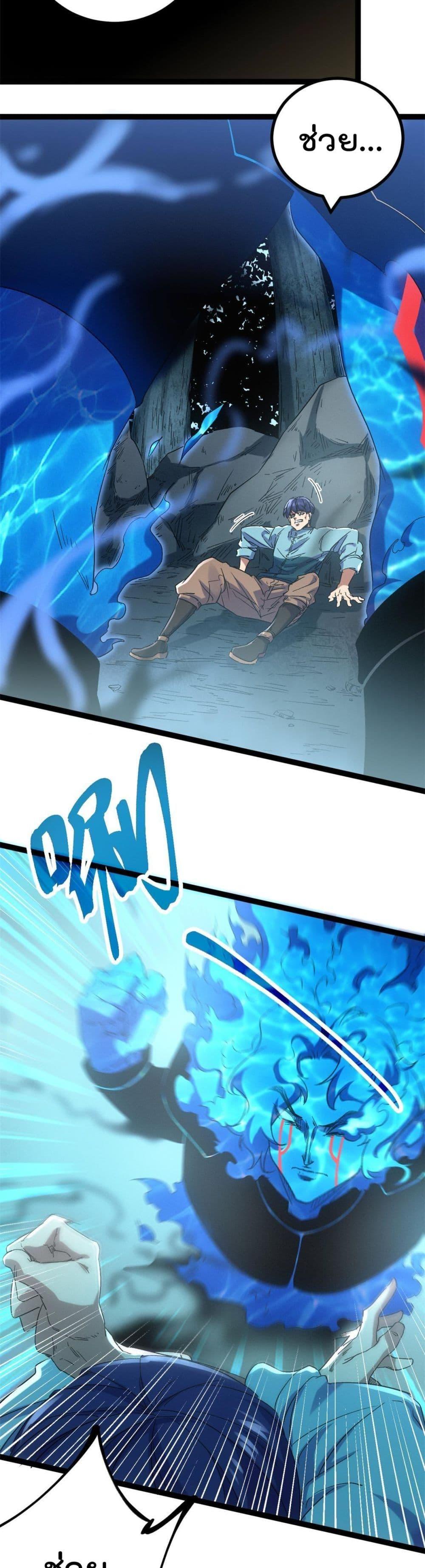 Manga-lc-com อ่านมังงะ อ่านการ์ตูน ออนไลน์ ฟรี ShadowHack–ร ตอนที่ 1 2 3 4 5 6 7 8 9 10 11 12 13 14 ฟรี ไม่มีโฆษณา Manga-lc - อ่าน มังงะ อ่าน การ์ตูน ออนไลน์ อ่านมังงะ ฟรี