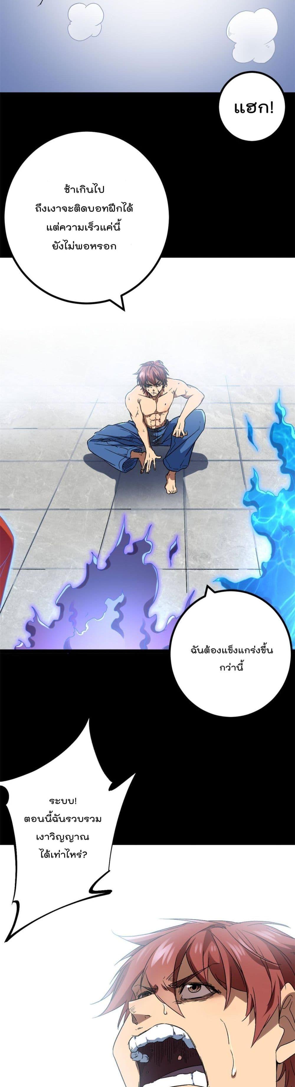 Manga-lc-com อ่านมังงะ อ่านการ์ตูน ออนไลน์ ฟรี ShadowHack–ร ตอนที่ 1 2 3 4 5 6 7 8 9 10 11 12 13 14 ฟรี ไม่มีโฆษณา Manga-lc - อ่าน มังงะ อ่าน การ์ตูน ออนไลน์ อ่านมังงะ ฟรี