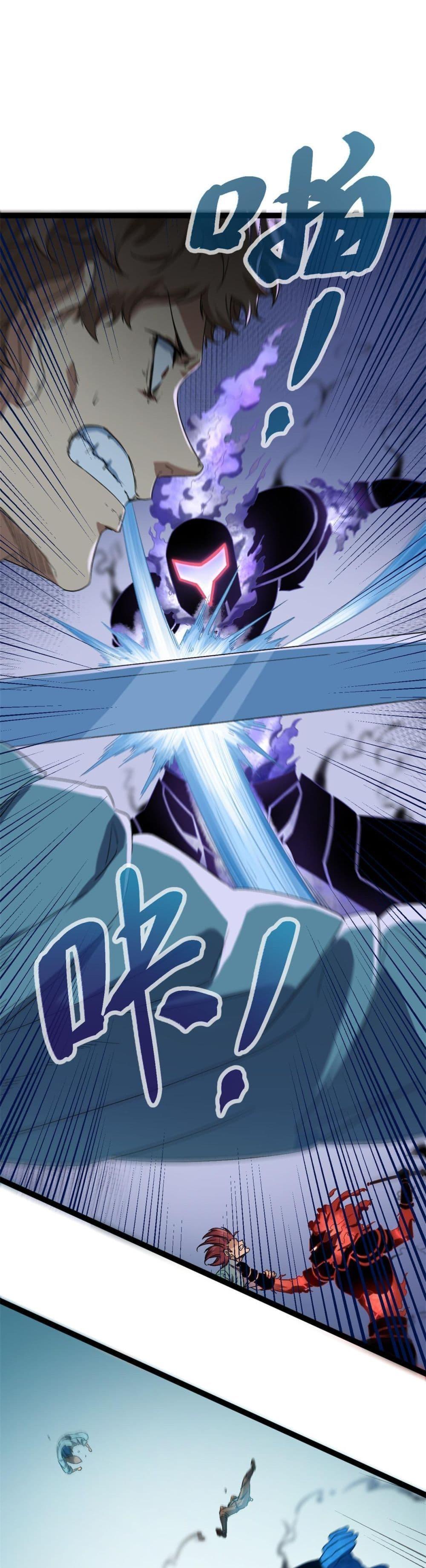 Manga-lc-com อ่านมังงะ อ่านการ์ตูน ออนไลน์ ฟรี ShadowHack–ร ตอนที่ 1 2 3 4 5 6 7 8 9 10 11 12 13 14 ฟรี ไม่มีโฆษณา Manga-lc - อ่าน มังงะ อ่าน การ์ตูน ออนไลน์ อ่านมังงะ ฟรี
