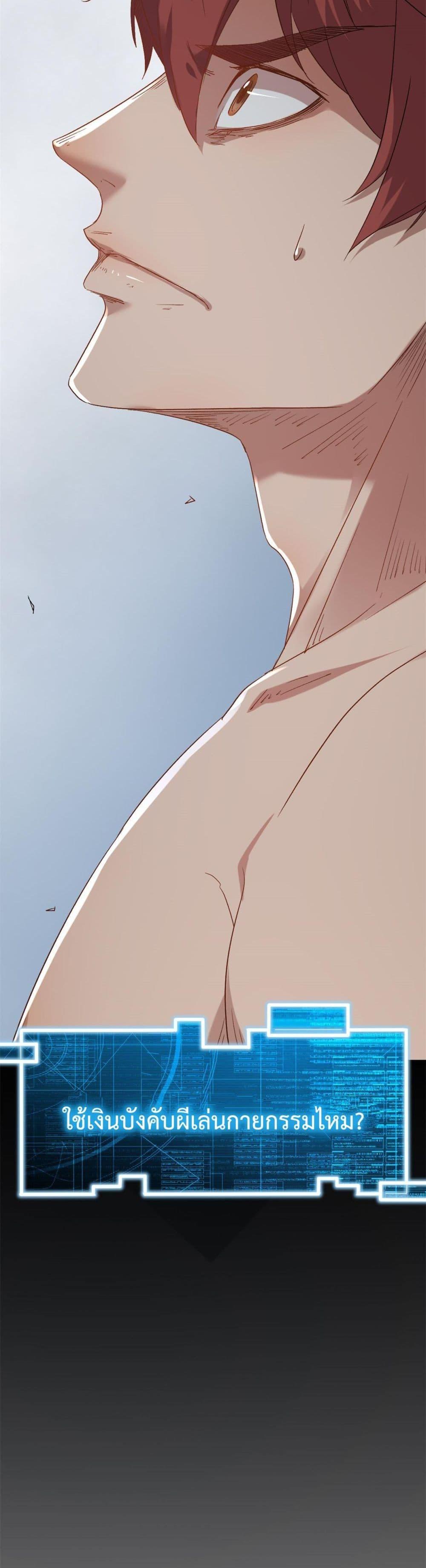 Manga-lc-com อ่านมังงะ อ่านการ์ตูน ออนไลน์ ฟรี ShadowHack–ร ตอนที่ 1 2 3 4 5 6 7 8 9 10 11 12 13 14 ฟรี ไม่มีโฆษณา Manga-lc - อ่าน มังงะ อ่าน การ์ตูน ออนไลน์ อ่านมังงะ ฟรี