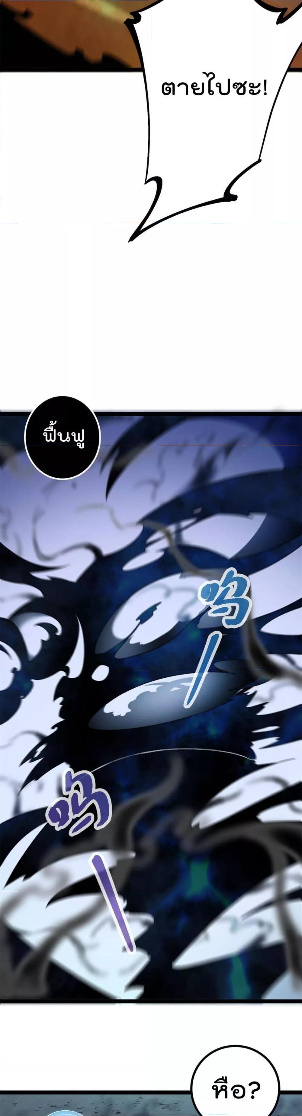 Manga-lc-com อ่านมังงะ อ่านการ์ตูน ออนไลน์ ฟรี ShadowHack–ร ตอนที่ 1 2 3 4 5 6 7 8 9 10 11 12 13 14 ฟรี ไม่มีโฆษณา Manga-lc - อ่าน มังงะ อ่าน การ์ตูน ออนไลน์ อ่านมังงะ ฟรี