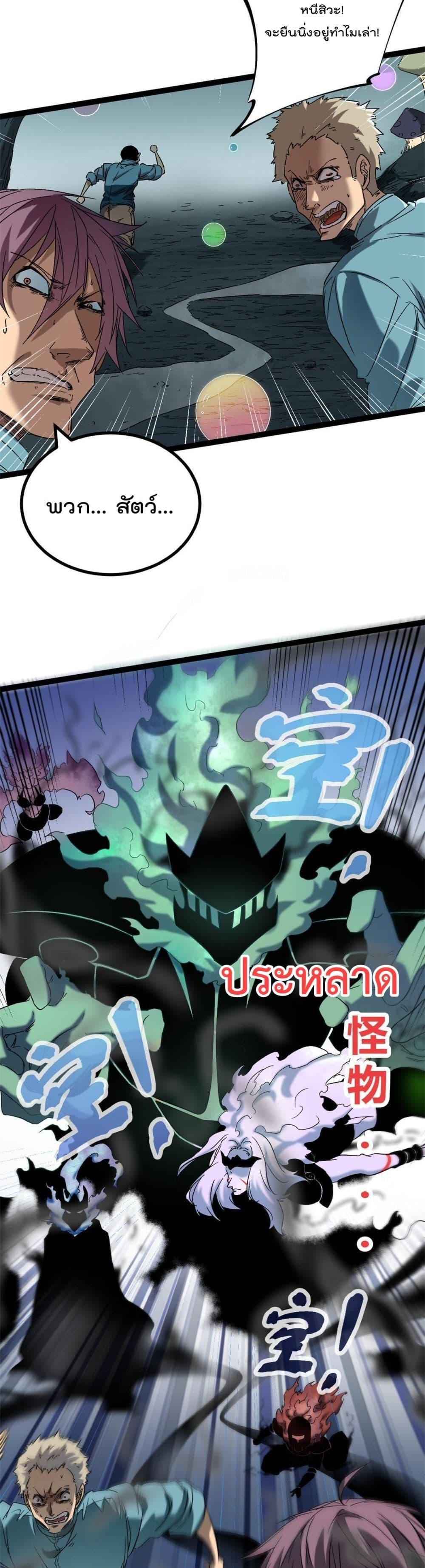Manga-lc-com อ่านมังงะ อ่านการ์ตูน ออนไลน์ ฟรี ShadowHack–ร ตอนที่ 1 2 3 4 5 6 7 8 9 10 11 12 13 14 ฟรี ไม่มีโฆษณา Manga-lc - อ่าน มังงะ อ่าน การ์ตูน ออนไลน์ อ่านมังงะ ฟรี