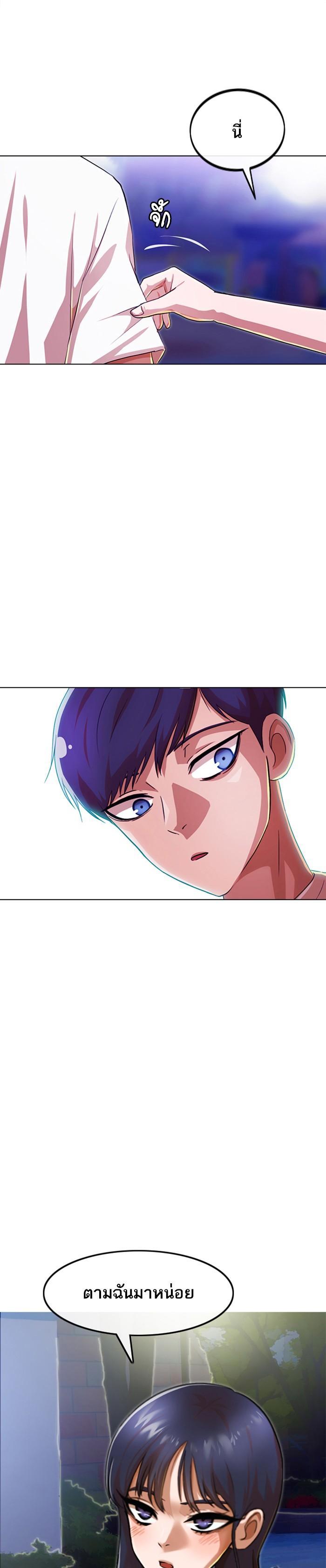 Manga-lc-com อ่านมังงะ อ่านการ์ตูน ออนไลน์ ฟรี Random Chat สาวจากแรนดอมแชต ตอนที่ 1 2 3 4 5 6 7 8 9 10 11 12 13 14 ฟรี ไม่มีโฆษณา Manga-lc - อ่าน มังงะ อ่าน การ์ตูน ออนไลน์ อ่านมังงะ ฟรี