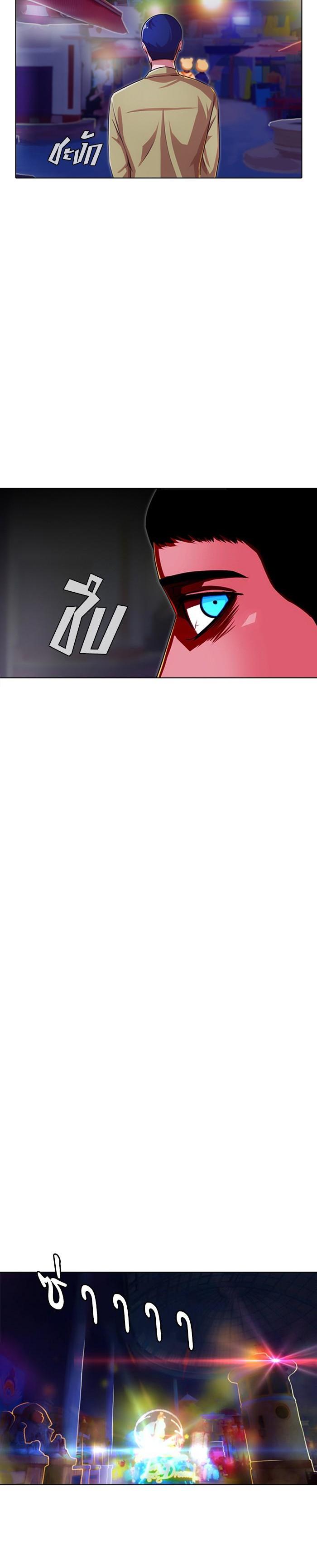 Manga-lc-com อ่านมังงะ อ่านการ์ตูน ออนไลน์ ฟรี Random Chat สาวจากแรนดอมแชต ตอนที่ 1 2 3 4 5 6 7 8 9 10 11 12 13 14 ฟรี ไม่มีโฆษณา Manga-lc - อ่าน มังงะ อ่าน การ์ตูน ออนไลน์ อ่านมังงะ ฟรี