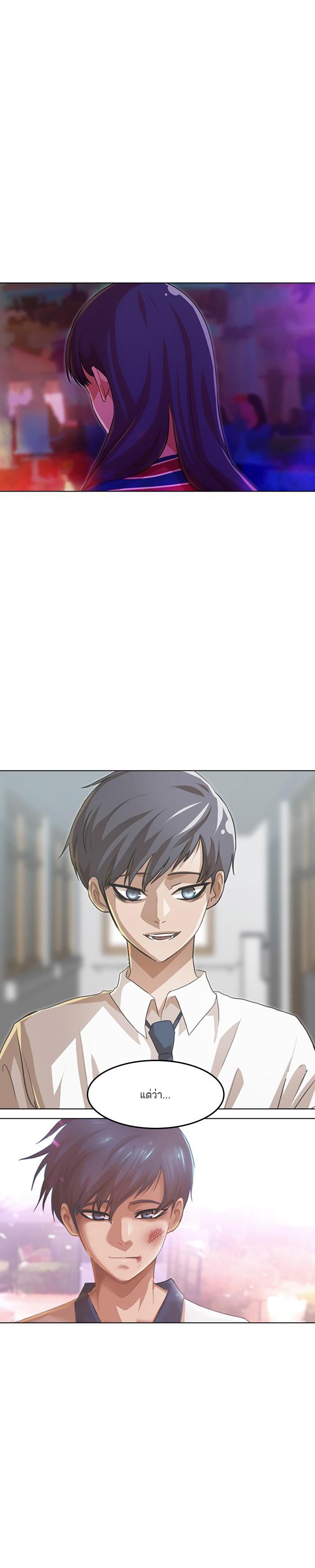 Manga-lc-com อ่านมังงะ อ่านการ์ตูน ออนไลน์ ฟรี Random Chat สาวจากแรนดอมแชต ตอนที่ 1 2 3 4 5 6 7 8 9 10 11 12 13 14 ฟรี ไม่มีโฆษณา Manga-lc - อ่าน มังงะ อ่าน การ์ตูน ออนไลน์ อ่านมังงะ ฟรี