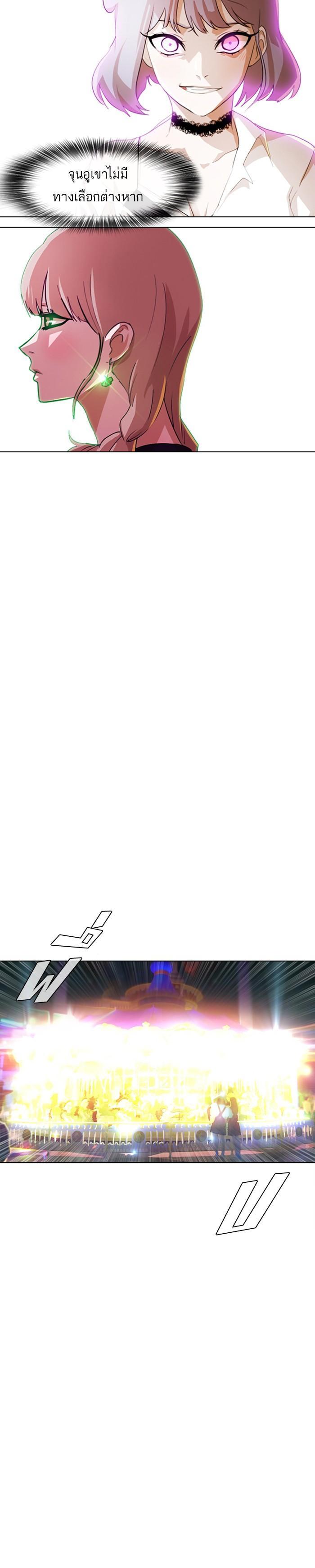 Manga-lc-com อ่านมังงะ อ่านการ์ตูน ออนไลน์ ฟรี Random Chat สาวจากแรนดอมแชต ตอนที่ 1 2 3 4 5 6 7 8 9 10 11 12 13 14 ฟรี ไม่มีโฆษณา Manga-lc - อ่าน มังงะ อ่าน การ์ตูน ออนไลน์ อ่านมังงะ ฟรี