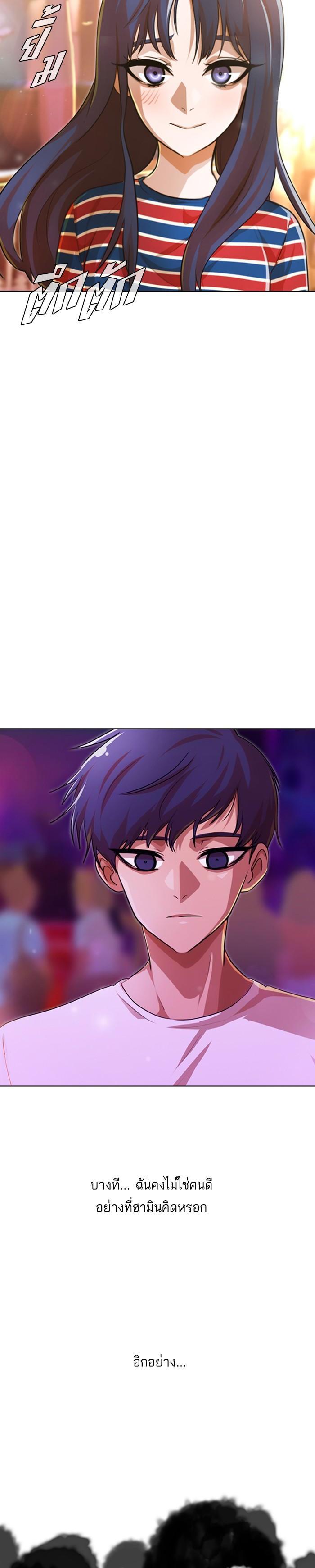 Manga-lc-com อ่านมังงะ อ่านการ์ตูน ออนไลน์ ฟรี Random Chat สาวจากแรนดอมแชต ตอนที่ 1 2 3 4 5 6 7 8 9 10 11 12 13 14 ฟรี ไม่มีโฆษณา Manga-lc - อ่าน มังงะ อ่าน การ์ตูน ออนไลน์ อ่านมังงะ ฟรี