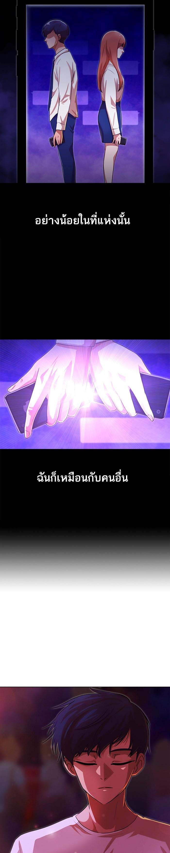 Manga-lc-com อ่านมังงะ อ่านการ์ตูน ออนไลน์ ฟรี Random Chat สาวจากแรนดอมแชต ตอนที่ 1 2 3 4 5 6 7 8 9 10 11 12 13 14 ฟรี ไม่มีโฆษณา Manga-lc - อ่าน มังงะ อ่าน การ์ตูน ออนไลน์ อ่านมังงะ ฟรี