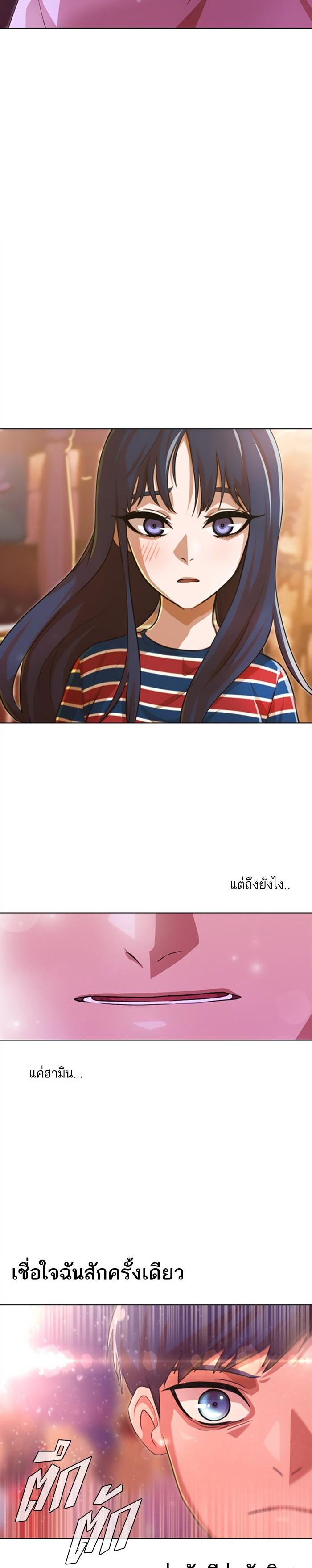 Manga-lc-com อ่านมังงะ อ่านการ์ตูน ออนไลน์ ฟรี Random Chat สาวจากแรนดอมแชต ตอนที่ 1 2 3 4 5 6 7 8 9 10 11 12 13 14 ฟรี ไม่มีโฆษณา Manga-lc - อ่าน มังงะ อ่าน การ์ตูน ออนไลน์ อ่านมังงะ ฟรี