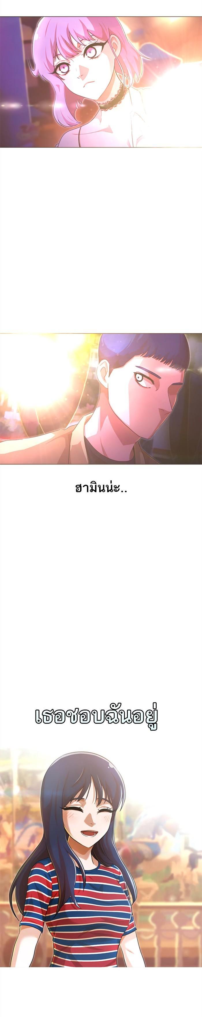 Manga-lc-com อ่านมังงะ อ่านการ์ตูน ออนไลน์ ฟรี Random Chat สาวจากแรนดอมแชต ตอนที่ 1 2 3 4 5 6 7 8 9 10 11 12 13 14 ฟรี ไม่มีโฆษณา Manga-lc - อ่าน มังงะ อ่าน การ์ตูน ออนไลน์ อ่านมังงะ ฟรี