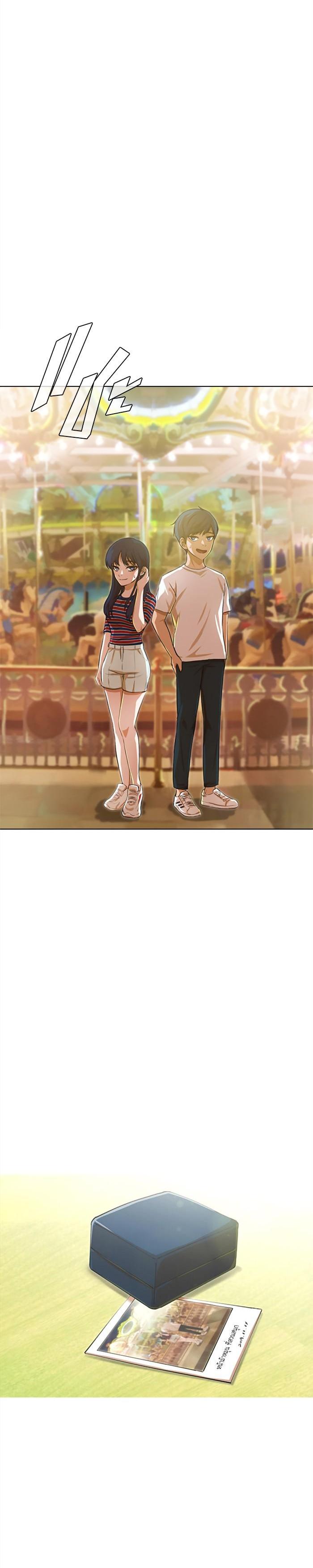 Manga-lc-com อ่านมังงะ อ่านการ์ตูน ออนไลน์ ฟรี Random Chat สาวจากแรนดอมแชต ตอนที่ 1 2 3 4 5 6 7 8 9 10 11 12 13 14 ฟรี ไม่มีโฆษณา Manga-lc - อ่าน มังงะ อ่าน การ์ตูน ออนไลน์ อ่านมังงะ ฟรี