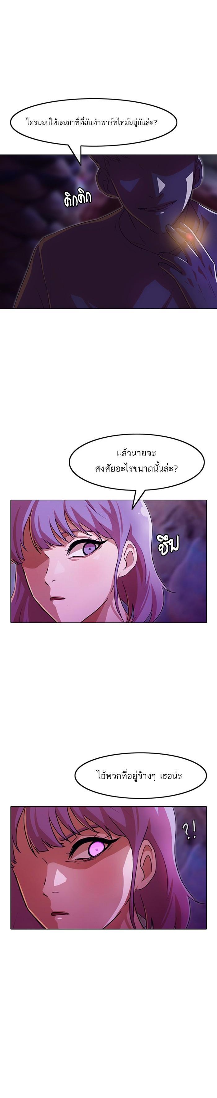 Manga-lc-com อ่านมังงะ อ่านการ์ตูน ออนไลน์ ฟรี Random Chat สาวจากแรนดอมแชต ตอนที่ 1 2 3 4 5 6 7 8 9 10 11 12 13 14 ฟรี ไม่มีโฆษณา Manga-lc - อ่าน มังงะ อ่าน การ์ตูน ออนไลน์ อ่านมังงะ ฟรี