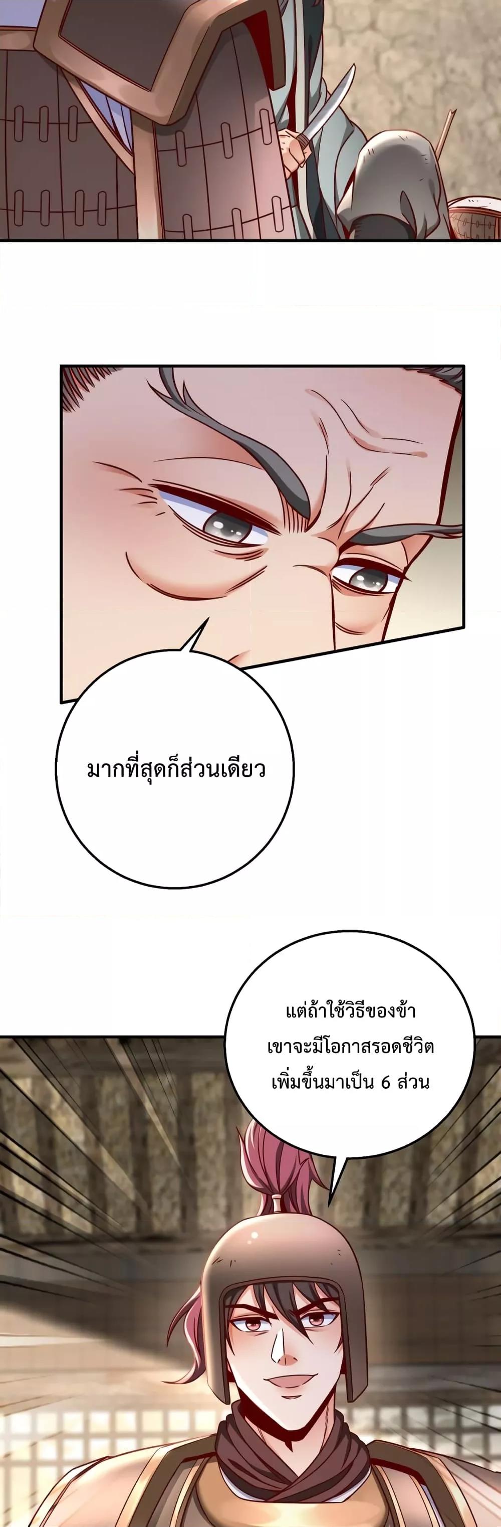 Manga-lc-com อ่านมังงะ อ่านการ์ตูน ออนไลน์ ฟรี IKillToBeGo ตอนที่ 1 2 3 4 5 6 7 8 9 10 11 12 13 14 ฟรี ไม่มีโฆษณา Manga-lc - อ่าน มังงะ อ่าน การ์ตูน ออนไลน์ อ่านมังงะ ฟรี