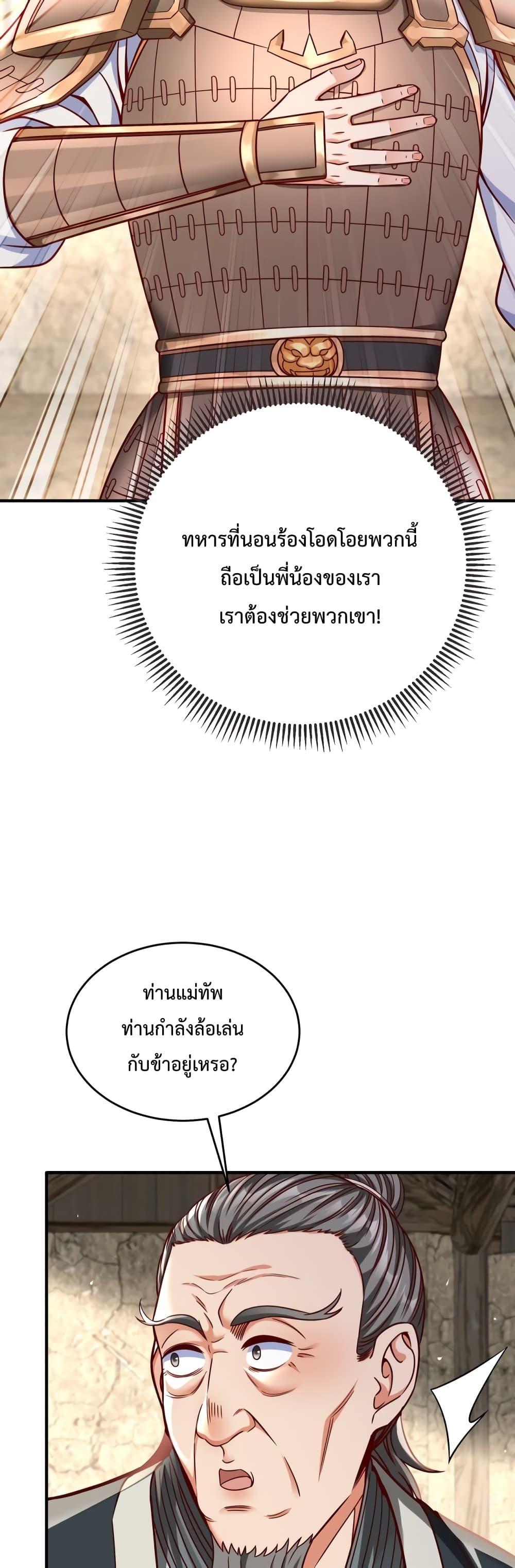 Manga-lc-com อ่านมังงะ อ่านการ์ตูน ออนไลน์ ฟรี IKillToBeGo ตอนที่ 1 2 3 4 5 6 7 8 9 10 11 12 13 14 ฟรี ไม่มีโฆษณา Manga-lc - อ่าน มังงะ อ่าน การ์ตูน ออนไลน์ อ่านมังงะ ฟรี
