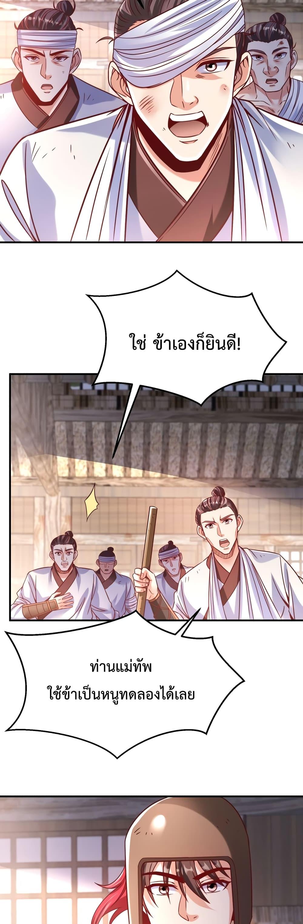 Manga-lc-com อ่านมังงะ อ่านการ์ตูน ออนไลน์ ฟรี IKillToBeGo ตอนที่ 1 2 3 4 5 6 7 8 9 10 11 12 13 14 ฟรี ไม่มีโฆษณา Manga-lc - อ่าน มังงะ อ่าน การ์ตูน ออนไลน์ อ่านมังงะ ฟรี