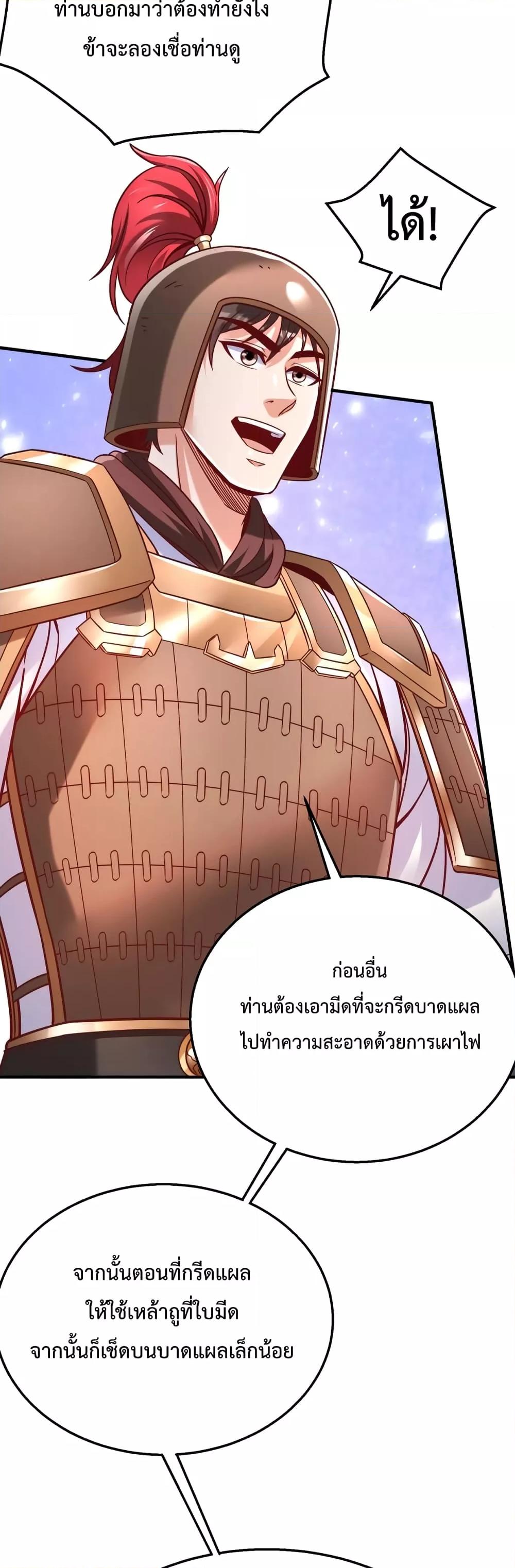 Manga-lc-com อ่านมังงะ อ่านการ์ตูน ออนไลน์ ฟรี IKillToBeGo ตอนที่ 1 2 3 4 5 6 7 8 9 10 11 12 13 14 ฟรี ไม่มีโฆษณา Manga-lc - อ่าน มังงะ อ่าน การ์ตูน ออนไลน์ อ่านมังงะ ฟรี